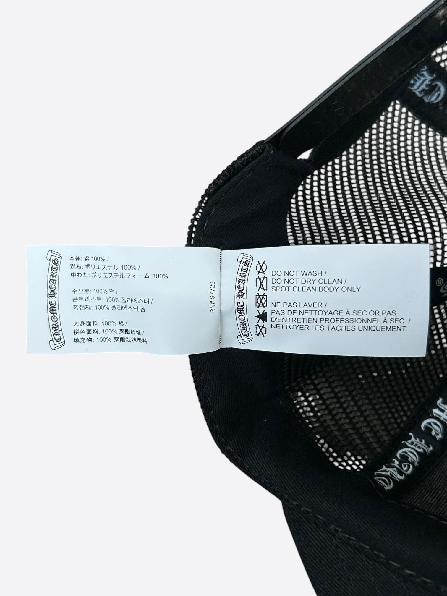 Chrome Hearts Chrome Hearts Black & White Las Vegas Trucker Hat Size ONE SIZE - 6 Thumbnail