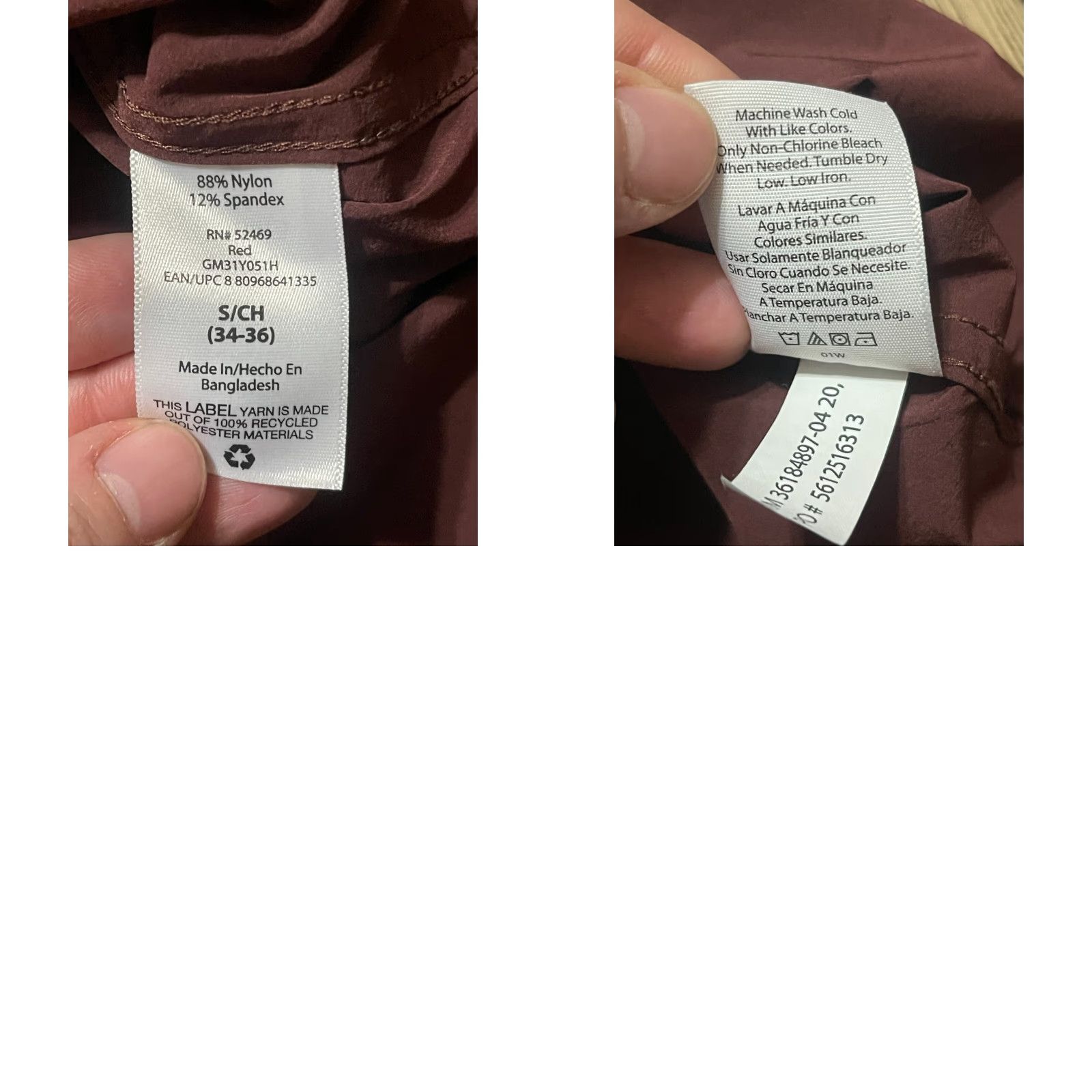 George George Shirt Men’s Small Brown Long Sleeve Button Up Casual Regular Vintage: No Size US S / EU 44-46 / 1 - 8 Thumbnail