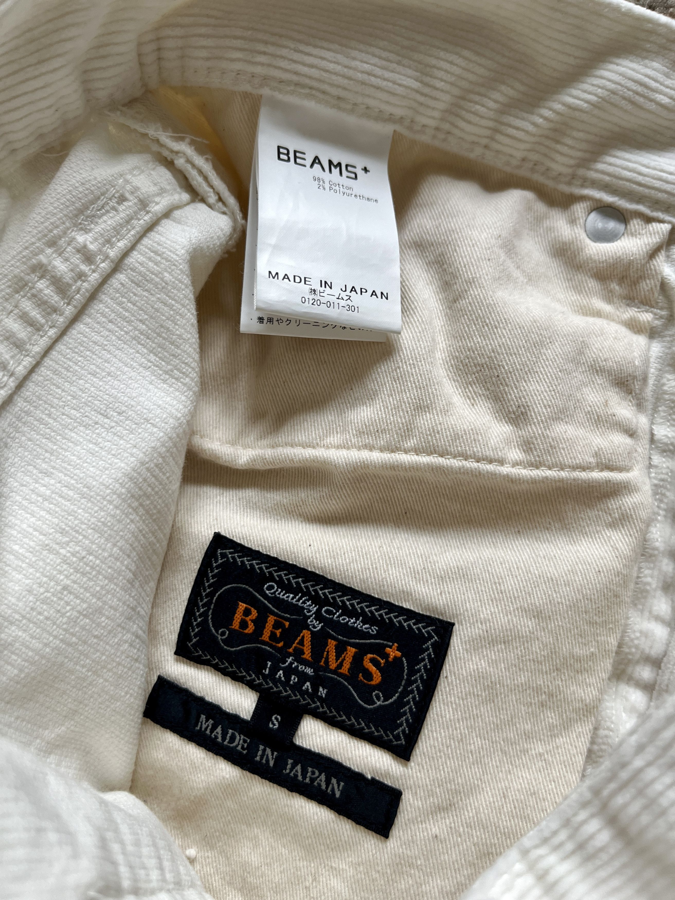 Beams Plus White Courduroy Pants Size US 30 / EU 46 - 10 Thumbnail