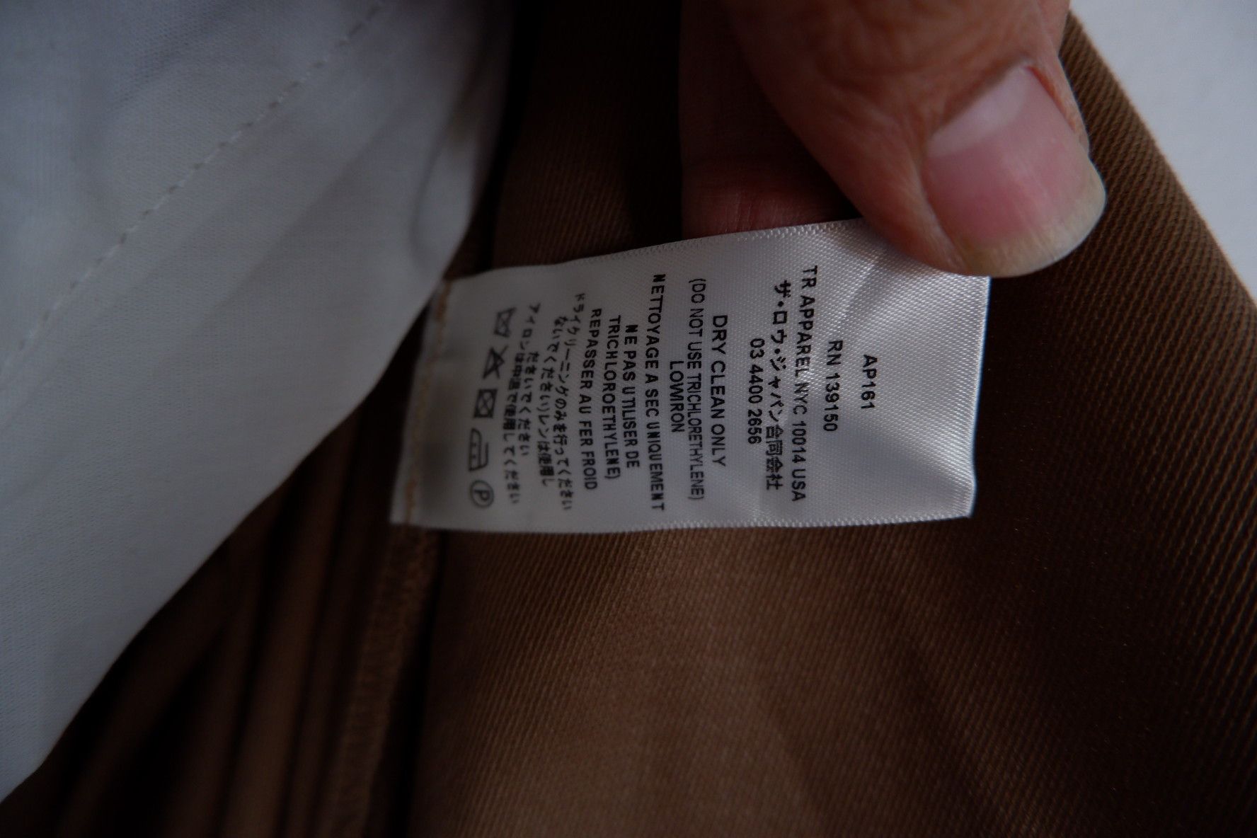 The Row THE ROW Pleated Wool Pants Size US 26 / EU 42 - 12 Thumbnail