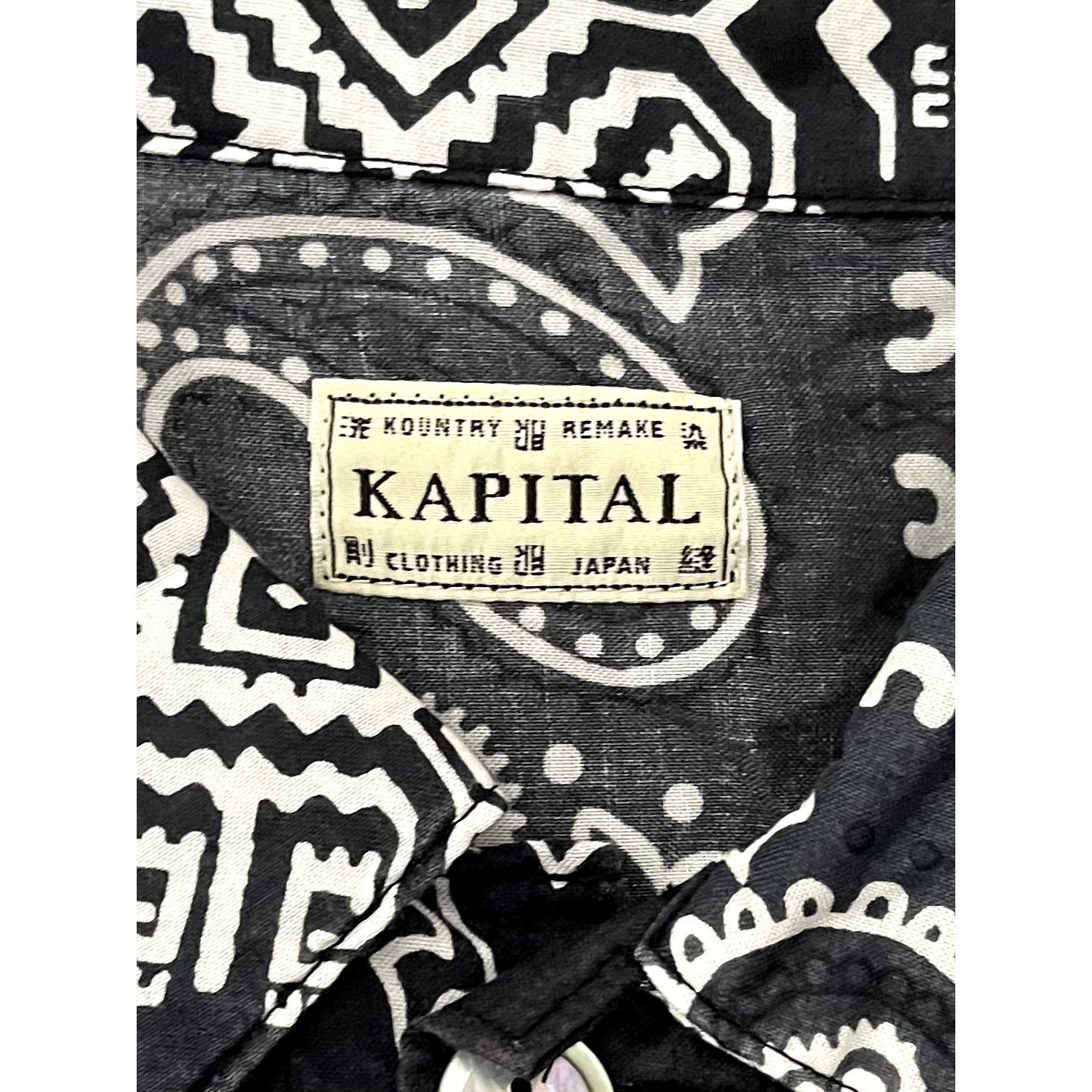 Kapital Kapital Bandana Patchwork Type 1 Jacket Size US XL / EU 56 / 4 - 5 Thumbnail