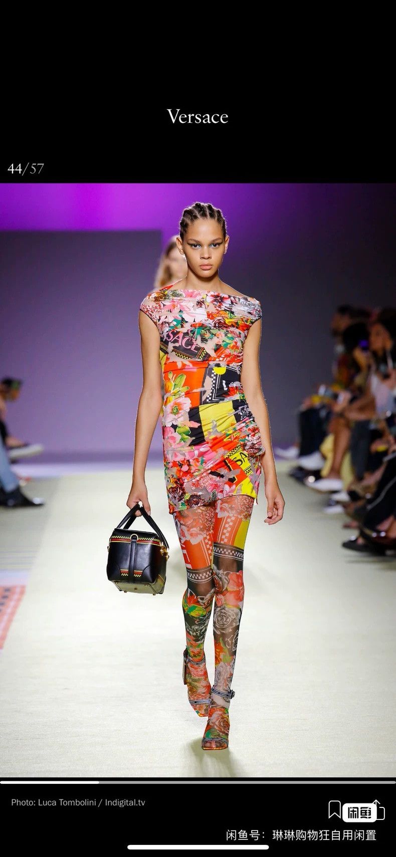 Versace Mesh logo three-dimensional pleated dress