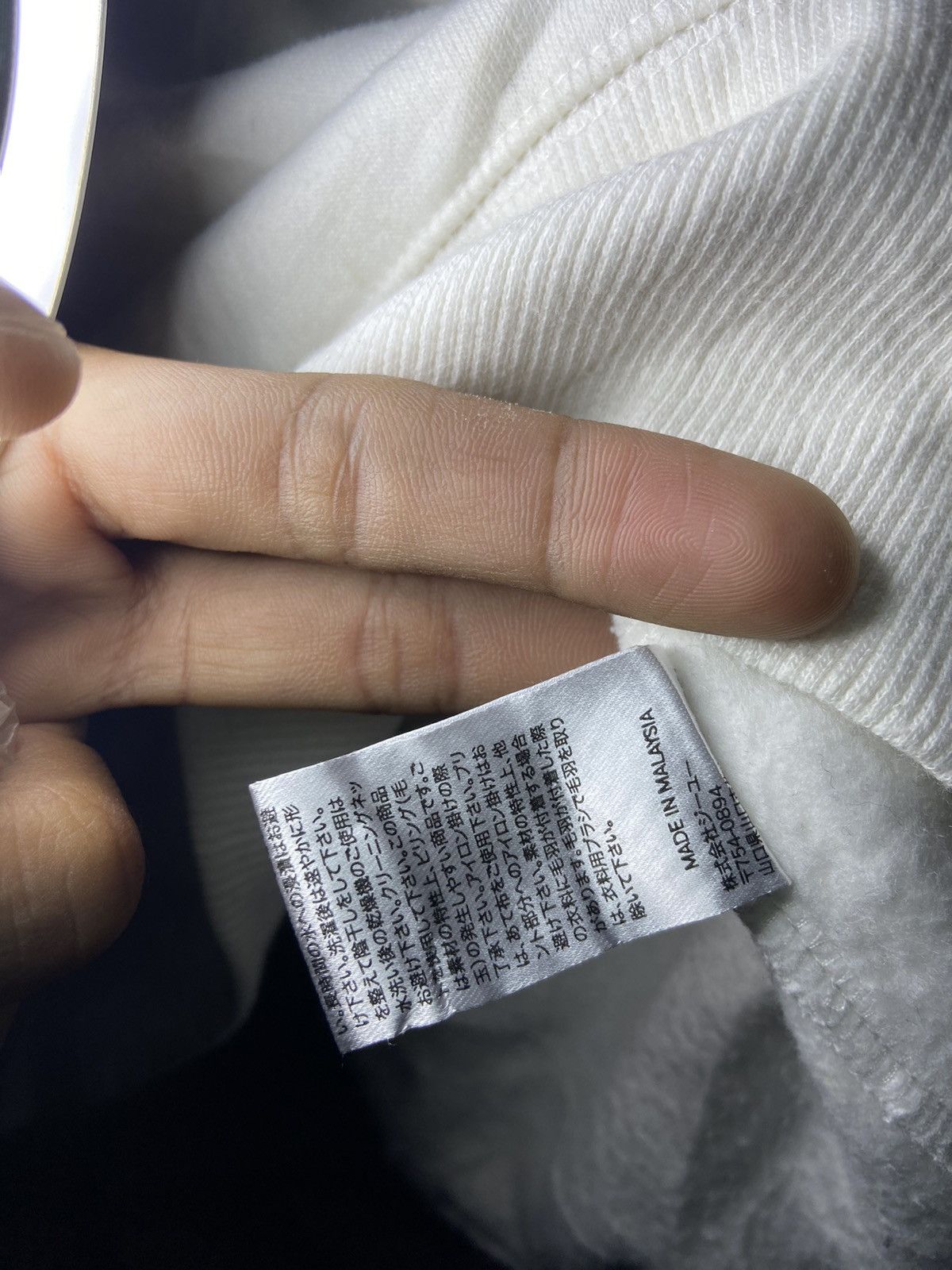 Undercover × Uniqlo Gu x Undercover hoodie by uniqlo Size US XXL / EU 58 / 5 - 8 Thumbnail