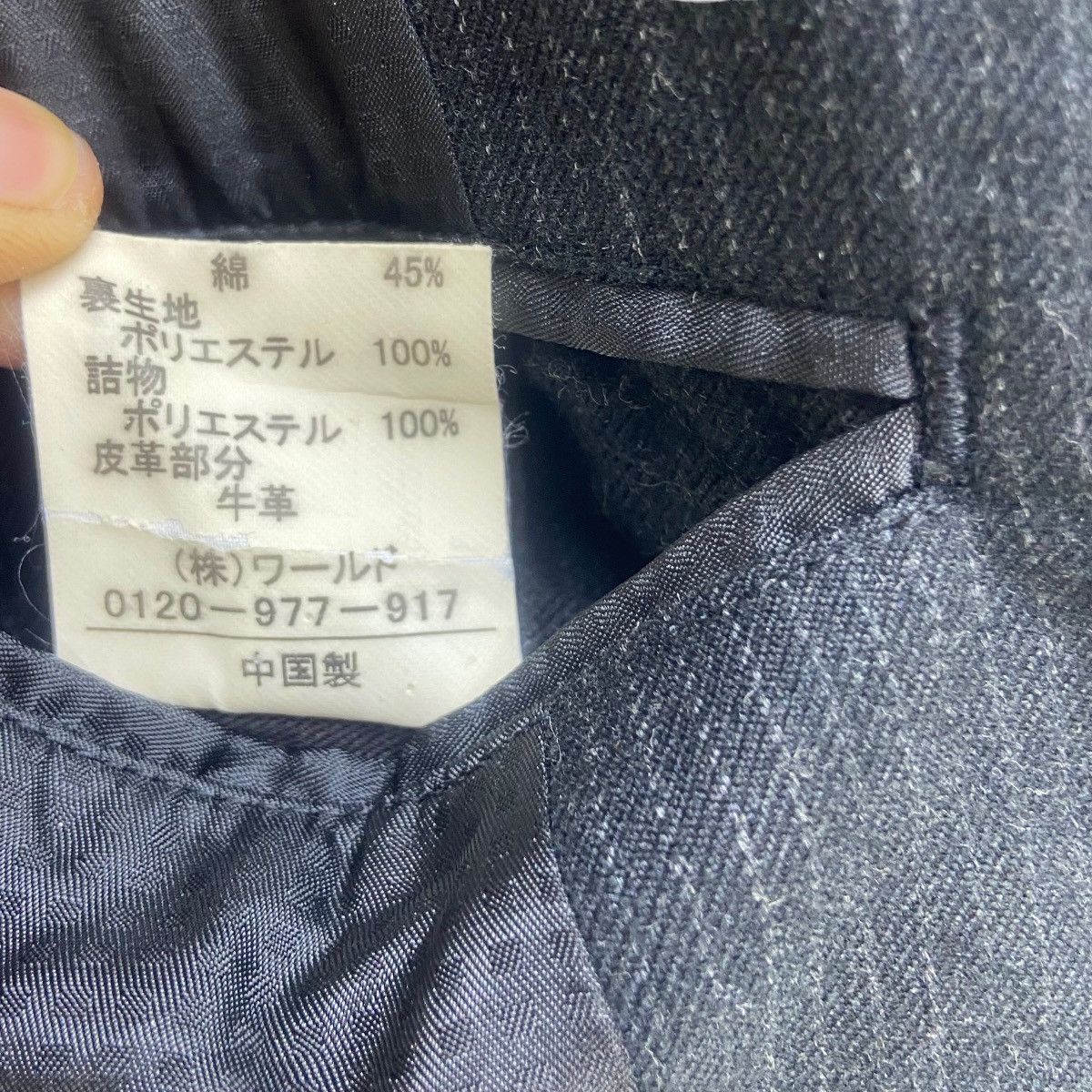 Japanese Brand × Takeo Kikuchi Japanese Brand Takeo Kikuchi Leather Trimmed Quilted Jacket Size US S / EU 44-46 / 1 - 20 Thumbnail
