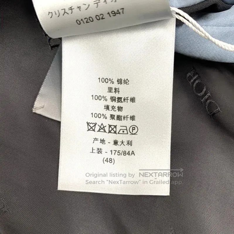 Dior Dior Men's Blue Nylon Bomber Jacket . Size US M / EU 48-50 / 2 - 7 Thumbnail