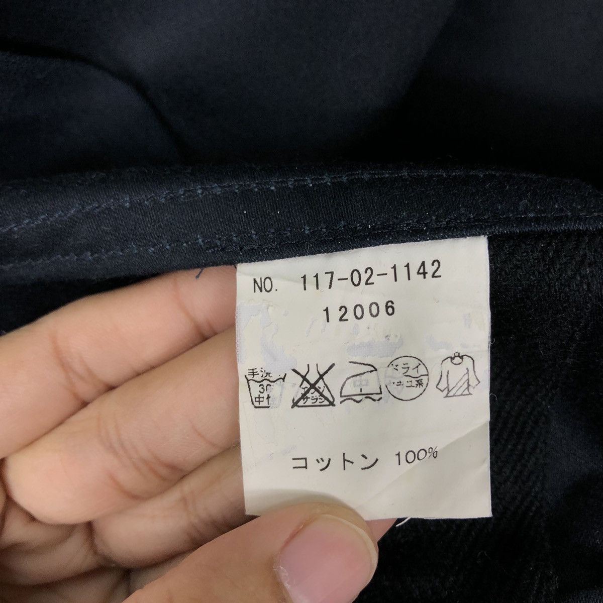 Issey Miyake 🔥Chore Jacket Genuine Product Ships Ltd. 1977 Japan Made Size US S / EU 44-46 / 1 - 13 Thumbnail