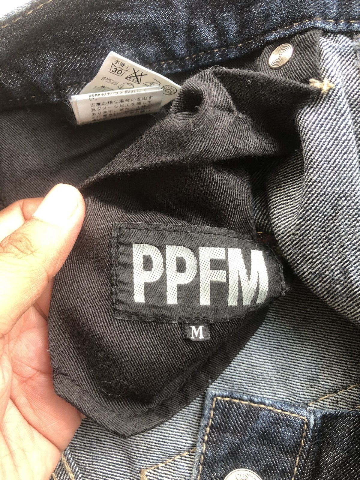 PPFM Japanese PPFM Distressed Patchwork Jeans Size US 31 - 20 Thumbnail