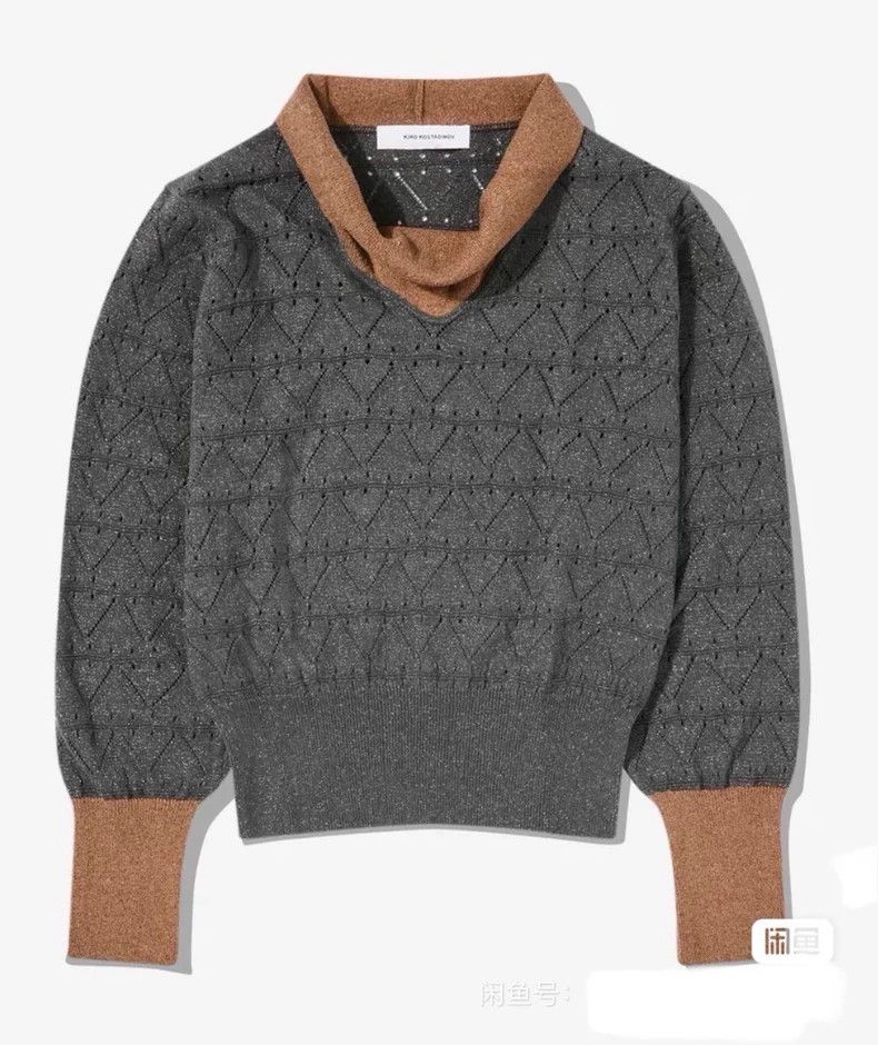 Kiko Kostadinov KIKO KOSTADINOV SS24 Show Model Dark Gray and Brown Plaid Size US S / EU 44-46 / 1 - 8 Thumbnail
