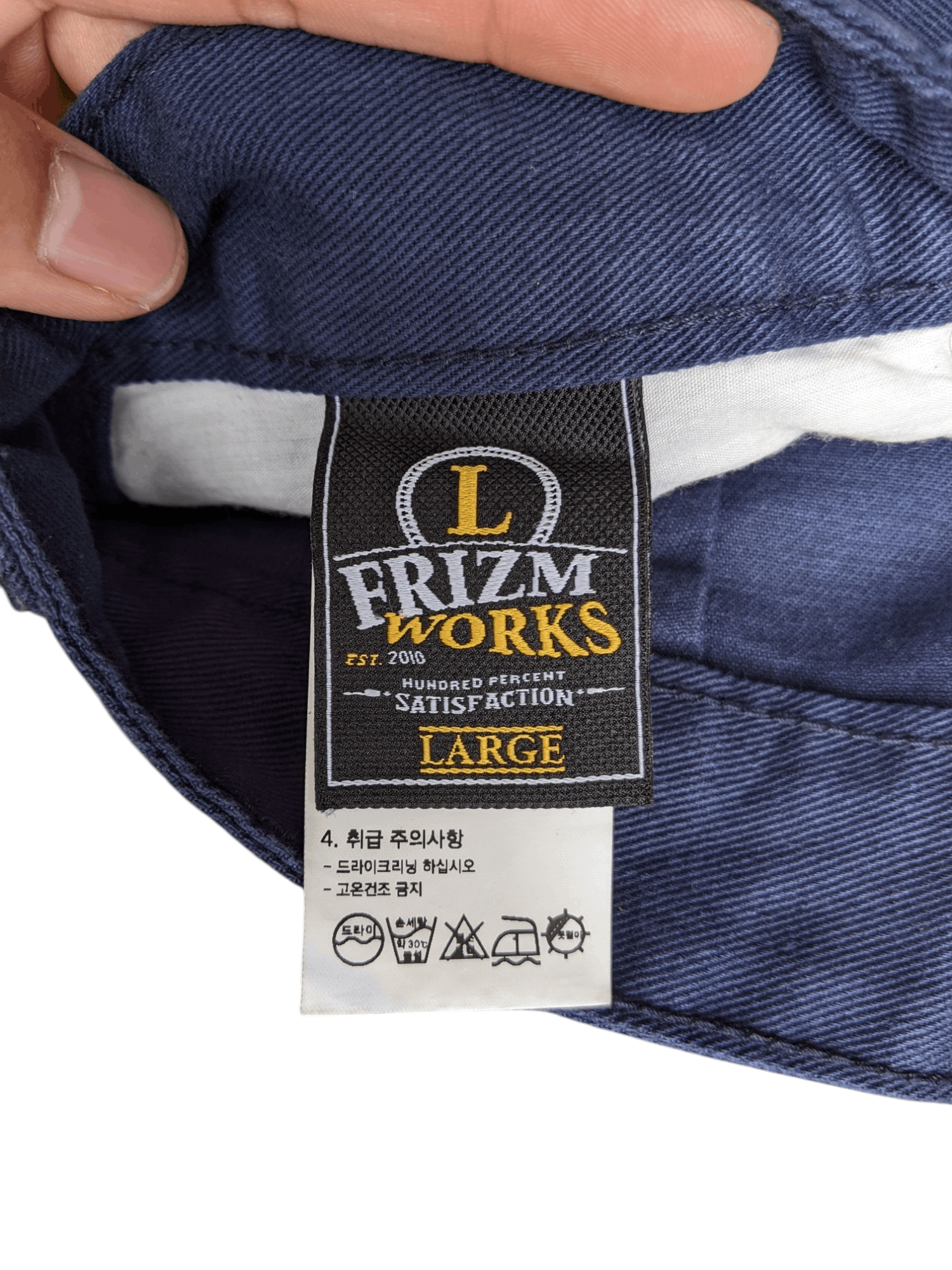 FrizmWORKS Frizmworks Carpenter Pants Size US 32 / EU 48 - 5 Thumbnail