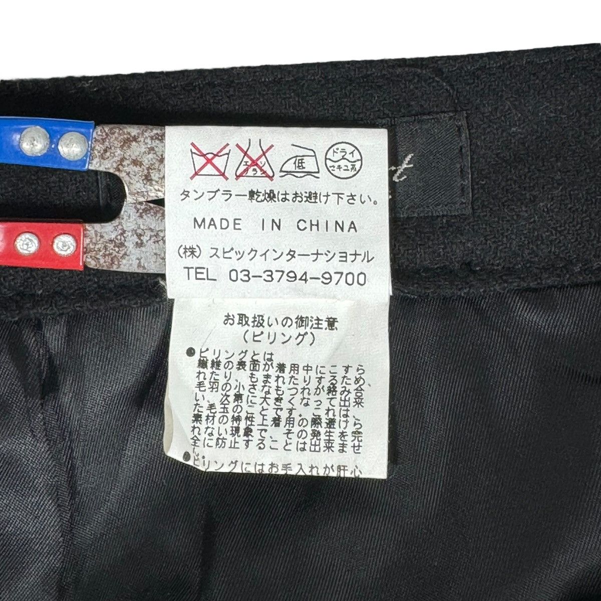 Tornado Mart Archive Tornado Mart Ruched Stacked Cargo Pants Size US 33 - 15 Thumbnail