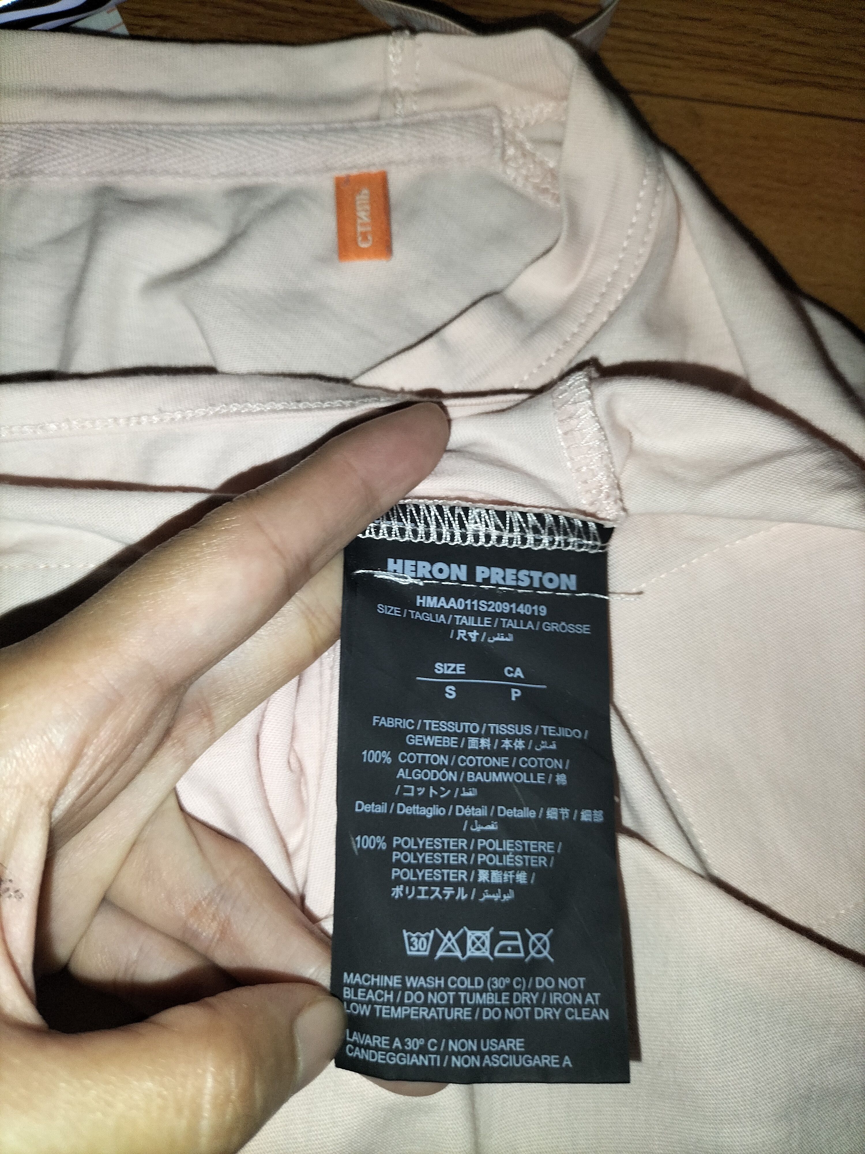 Heron Preston Heron Preston Size US S / EU 44-46 / 1 - 6 Thumbnail
