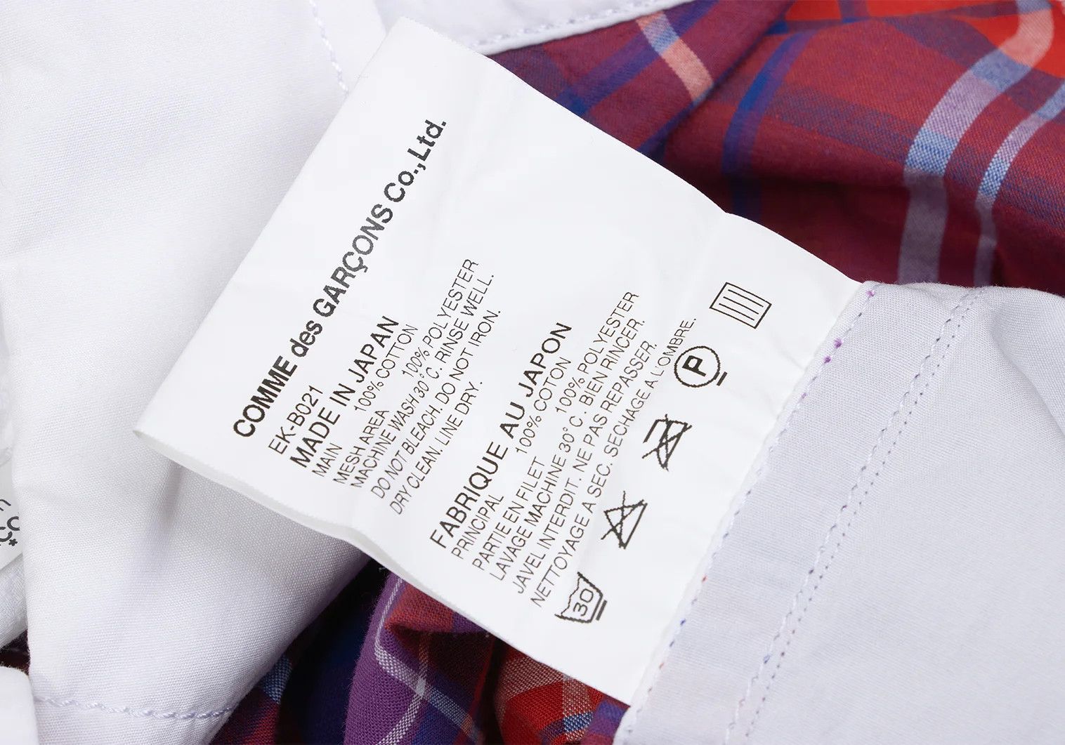 Ganryu Check Mesh Long Sleeve Shirt in Red and White, L Size US L / EU 52-54 / 3 - 17 Thumbnail