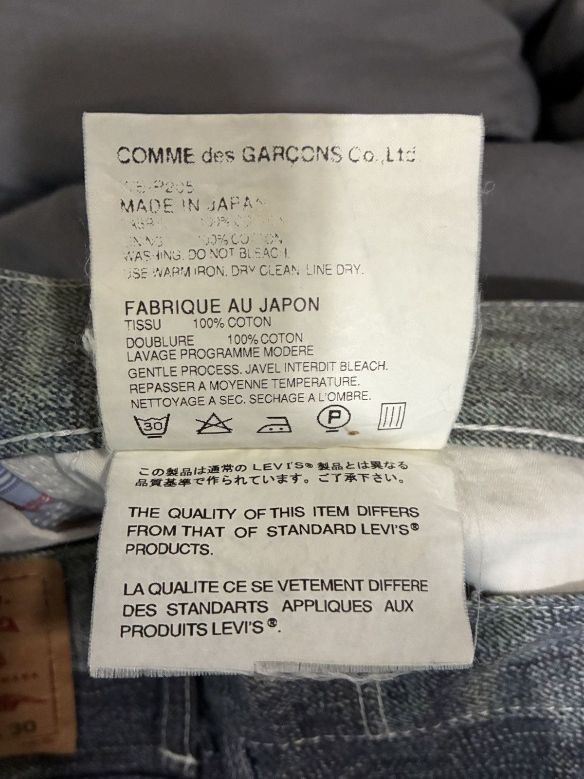 Junya Watanabe × Levi's Junya Watanabe Levis Trompe Loeil Denim Size US 30 / EU 46 - 8 Thumbnail