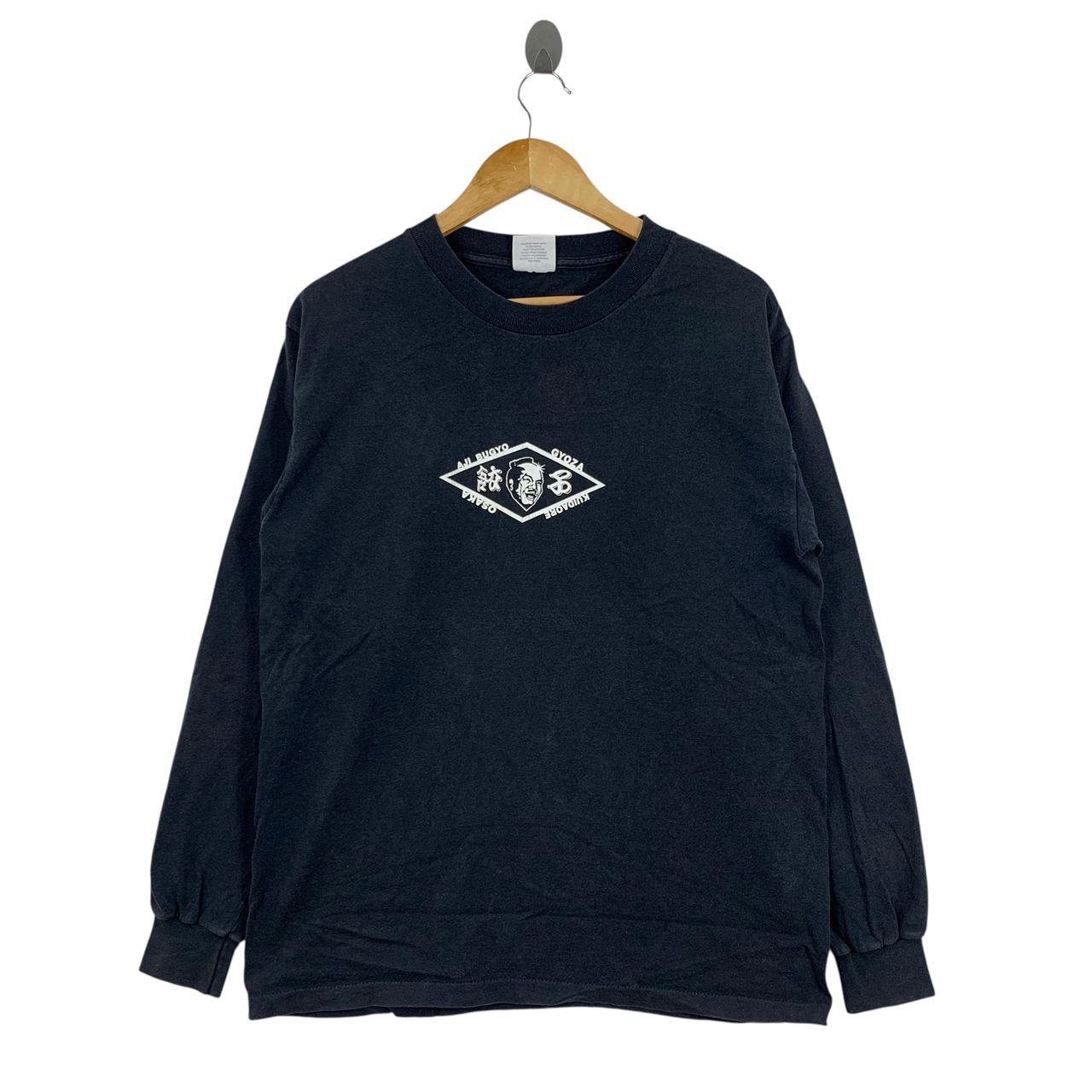 Vintage Vintage 90s AJIBUGYO GYOZA USA Long Sleeve Tshirt Size US L / EU 52-54 / 3 - 2 Thumbnail