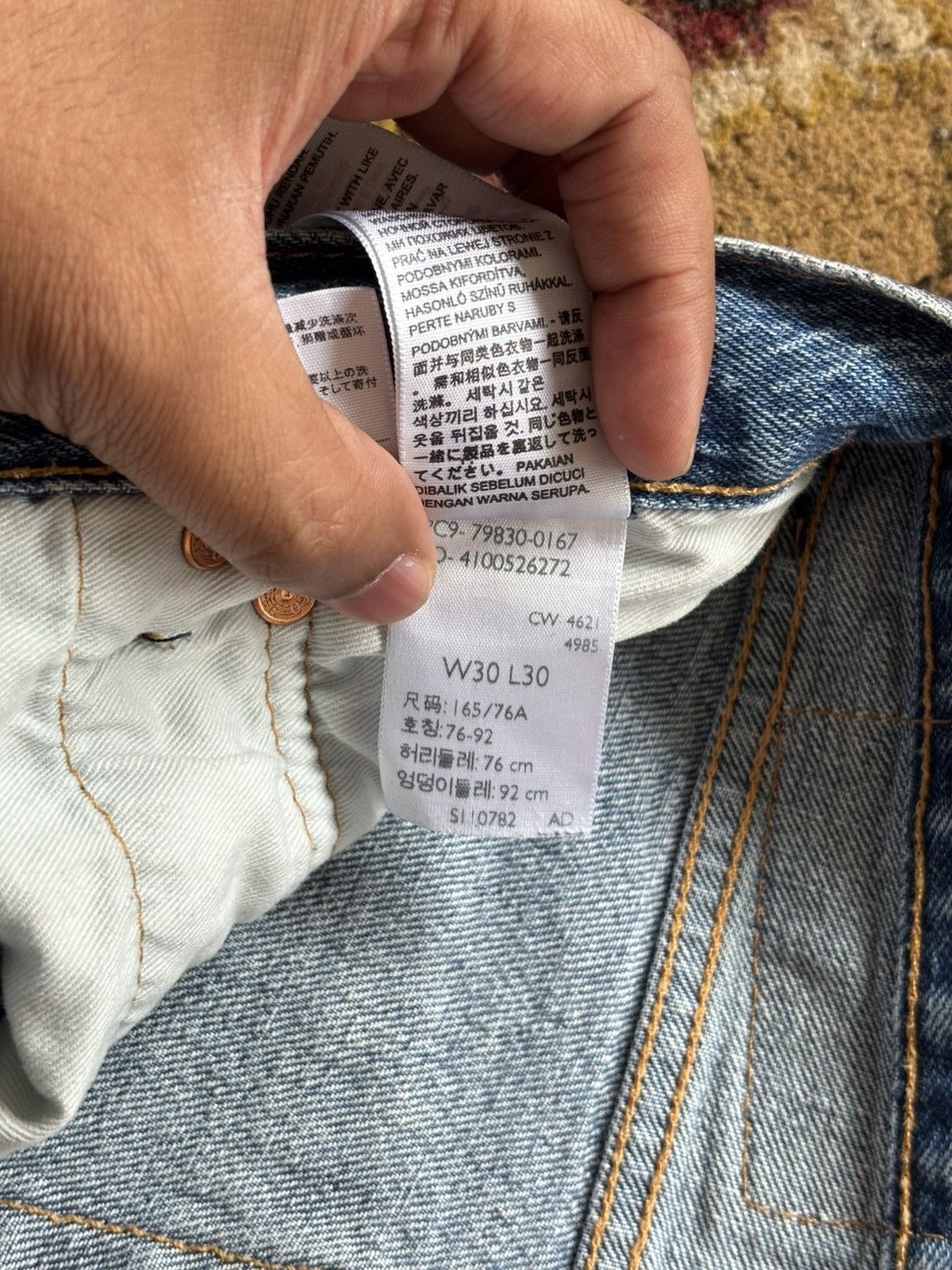 Levi's × Vintage Levi's 501 Vintage style👖 Size US 30 / EU 46 - 5 Thumbnail