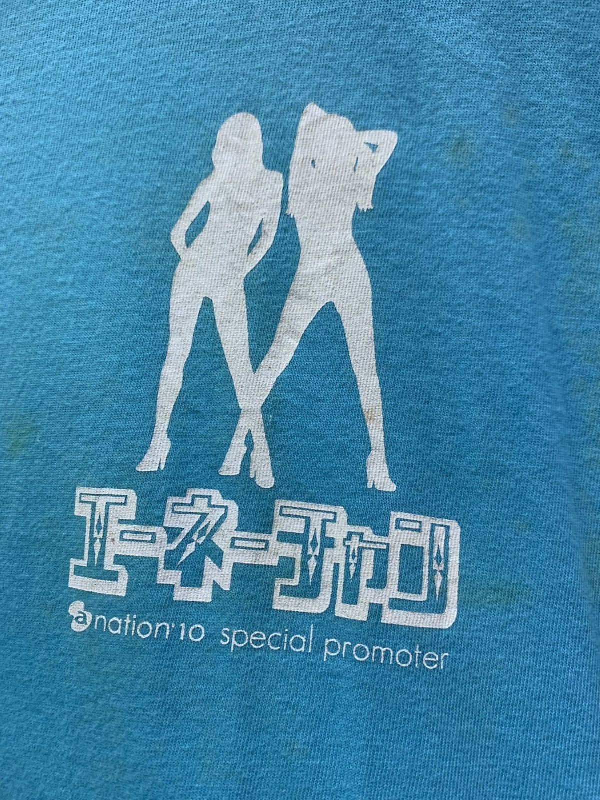Japanese Brand RARE!! Daluc Japan We Are Nation 10 Special Promoter Size US L / EU 52-54 / 3 - 9 Thumbnail