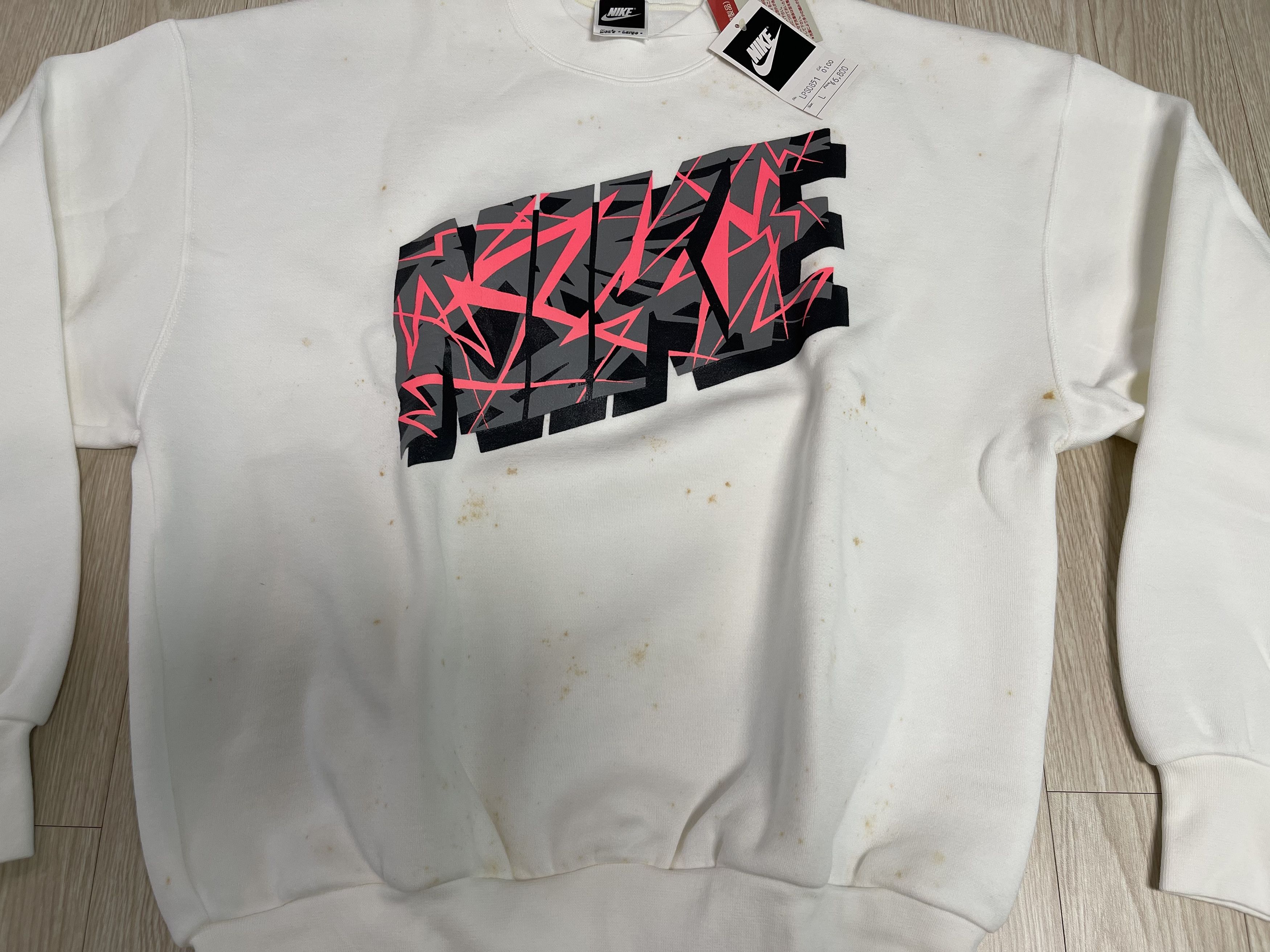 Nike Nike Logo Black Tag Japan Edition 90’s Vintage Sweatshirt Size US L / EU 52-54 / 3 - 3 Thumbnail