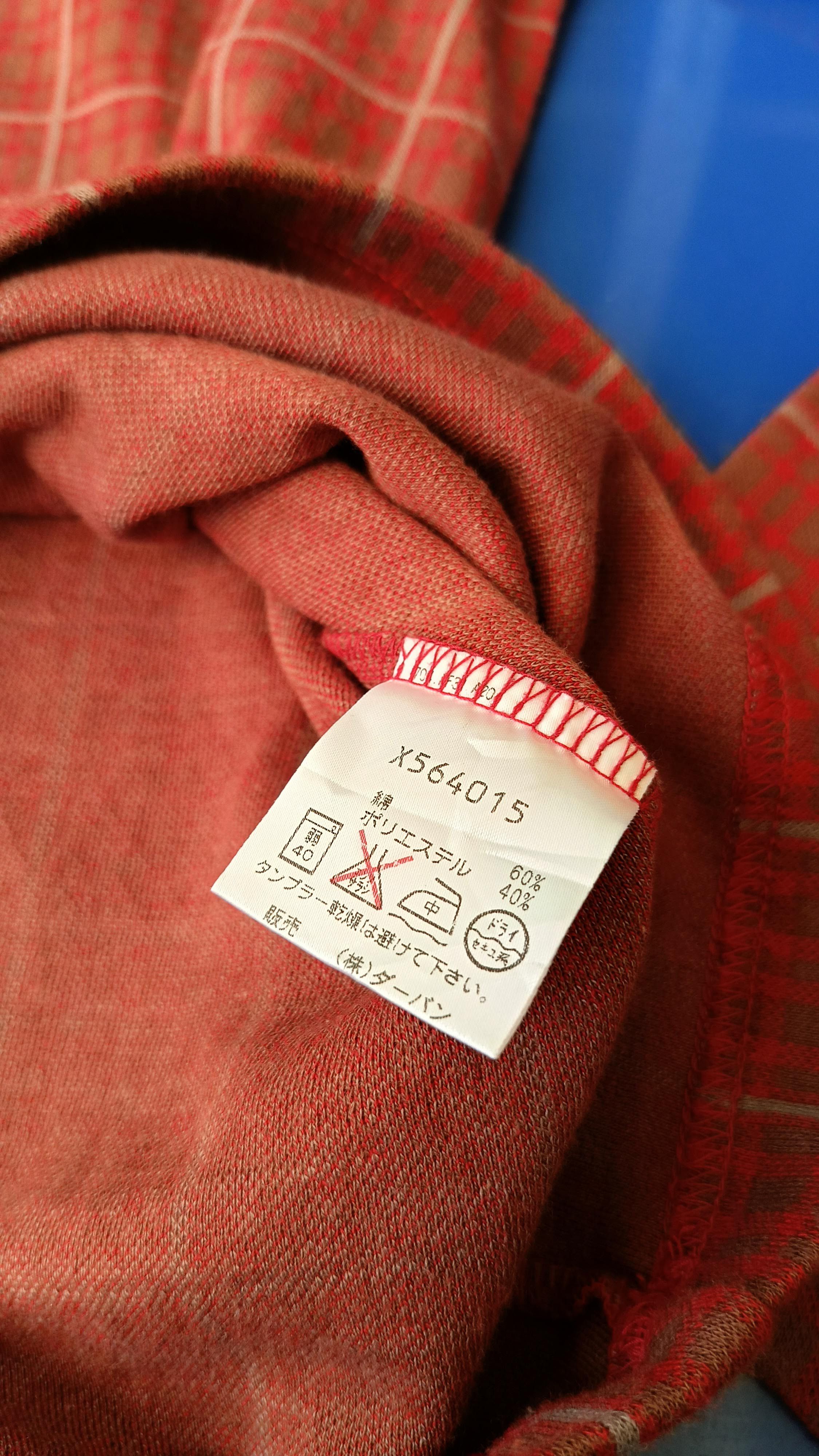 Yohji Yamamoto AAR Yohji Yamamoto design studio red plaid sweater ladies M Size M / US 6-8 / IT 42-44 - 11 Thumbnail
