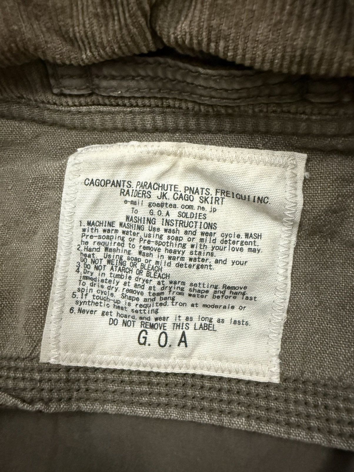 Goa Bono Vest | Grailed