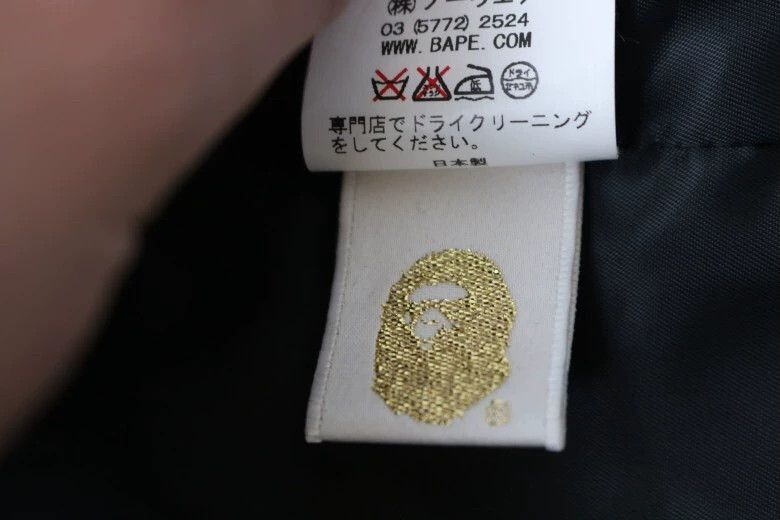 Bape Black Camouflage Hooded Toggle Coat Size US L / EU 52-54 / 3 - 8 Thumbnail