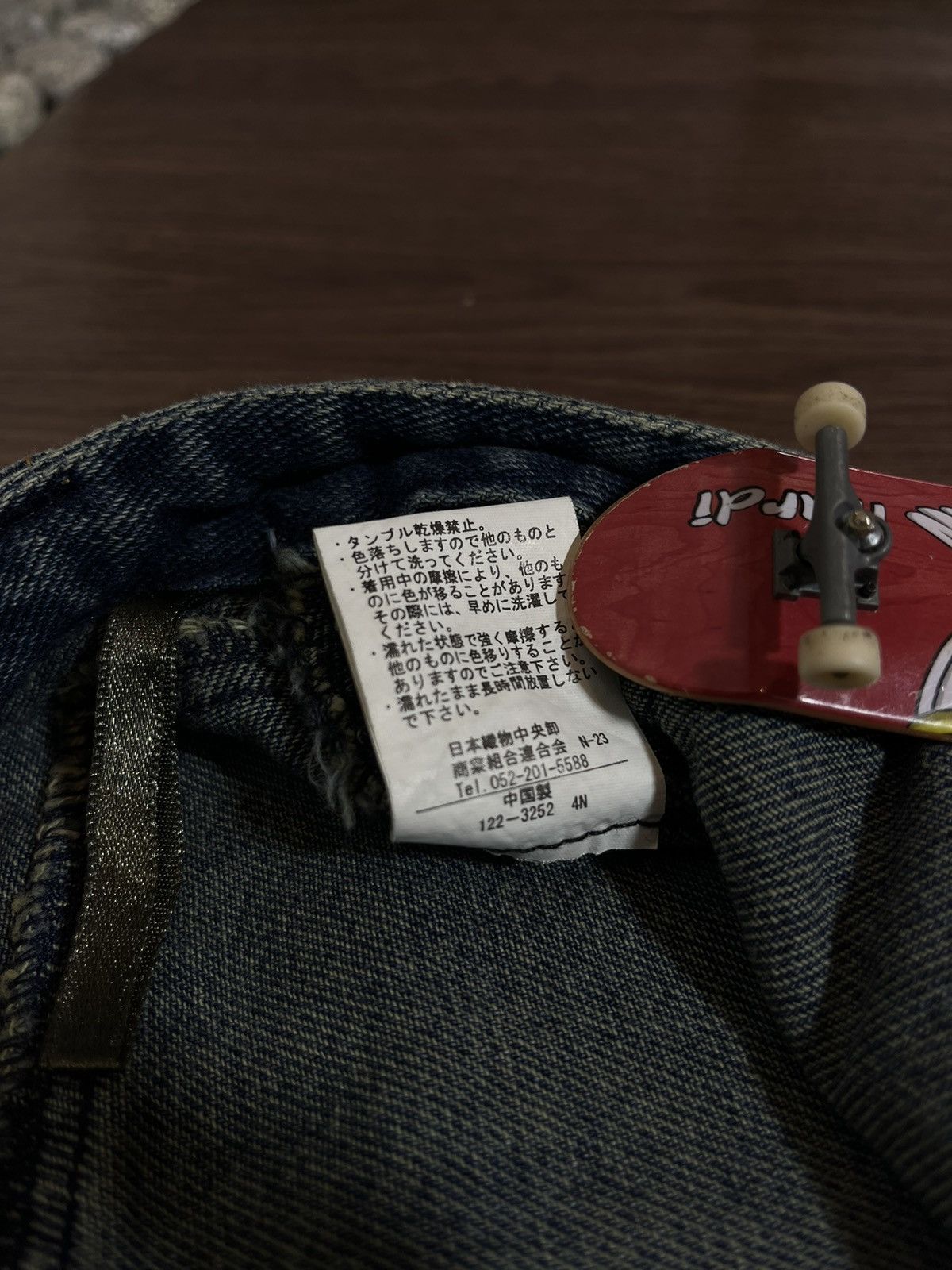 If Six Was Nine × Japanese Brand × Tornado Mart Jouer Aux Echecs japan front pocket flare jeans Size US 30 / EU 46 - 10 Thumbnail