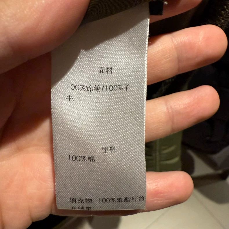 Yves Saint Laurent Saint Laurent Army Green Flight Jacket 2501-Nextarrow Size XS / US 0-2 / IT 36-38 - 4 Thumbnail