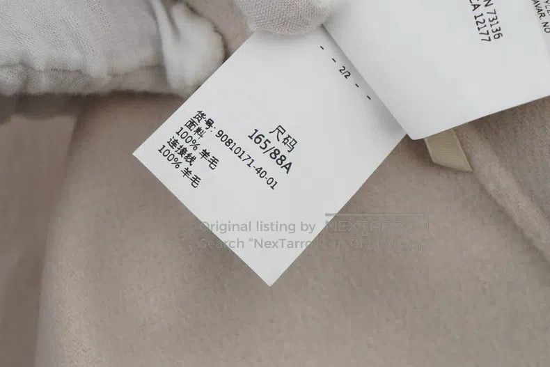 Max Mara Max Mara Beige Wool Coat Size S / US 4 / IT 40 - 5 Thumbnail