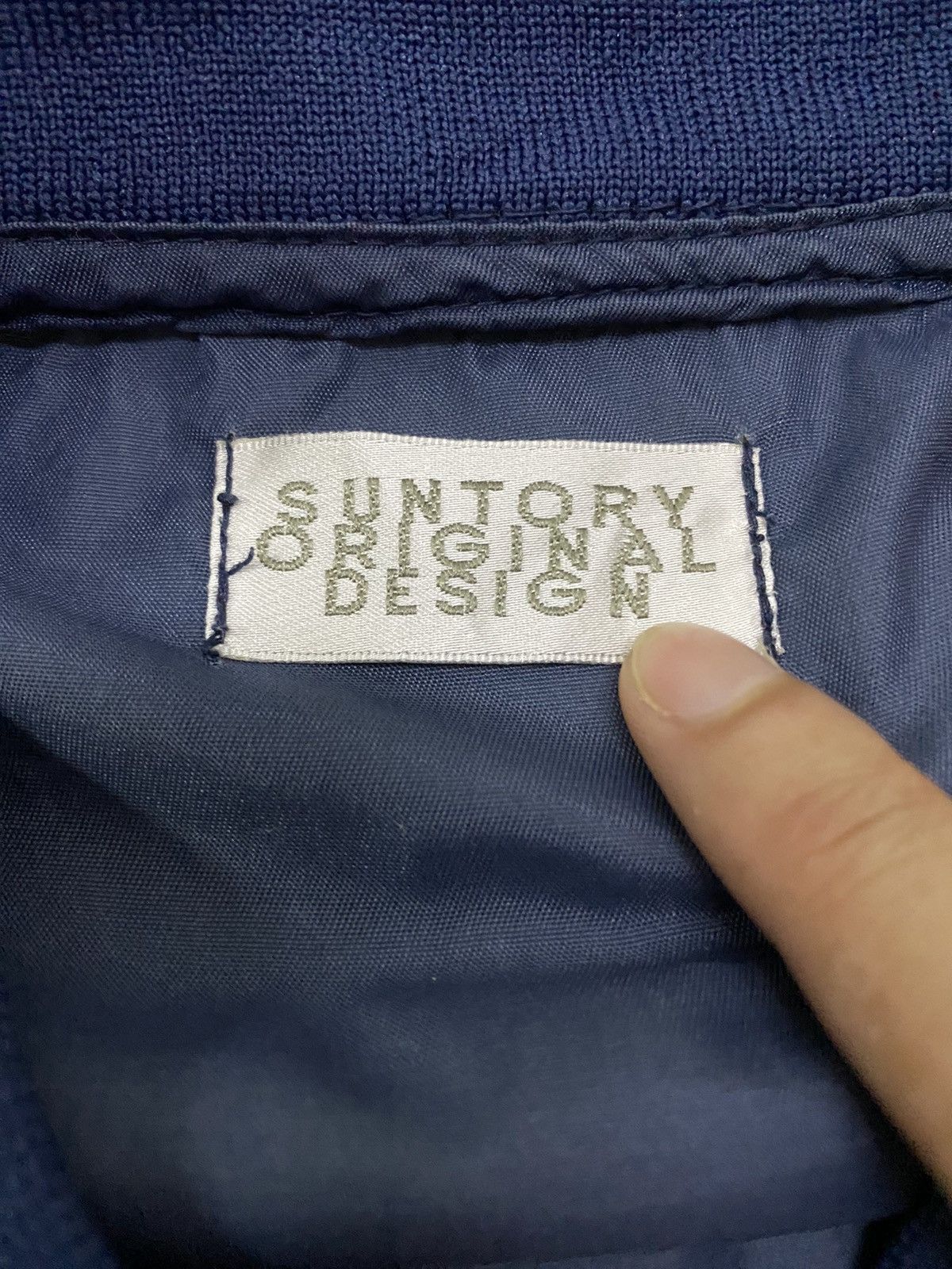 Japanese Brand × Vintage Vintage suntory boss coffee NYLON varsity jacket Size US L / EU 52-54 / 3 - 6 Thumbnail
