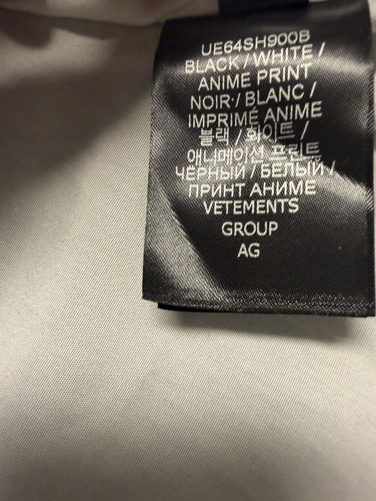 Vetements Vetements anime shirt t.A.T.u. Oversized button up. Size US S / EU 44-46 / 1 - 4 Thumbnail