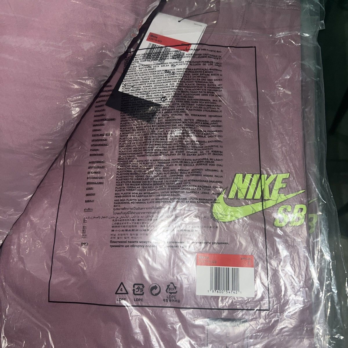 Nike Nike SB glows in the dark limited halloween spider shirt Size US XS / EU 42 / 0 - 1 Thumbnail