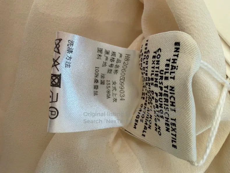 Hermes Hermes Champagne Silk Long Sleeve Shirt Size XXS / US 00 / IT 34 - 5 Thumbnail