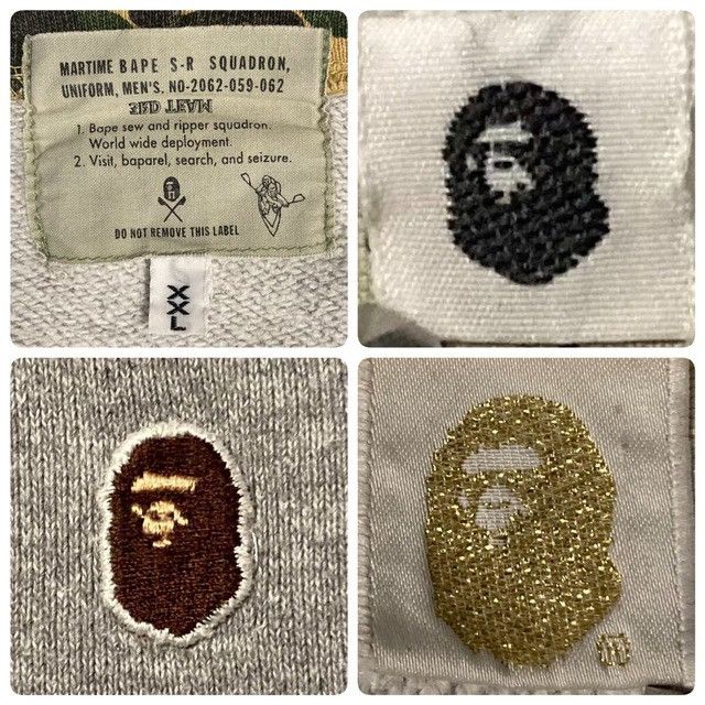 Bape BAPE 1st Camo x Gray Full Zip Hoodie a bathing ape NIGO Size US XXL / EU 58 / 5 - 5 Thumbnail