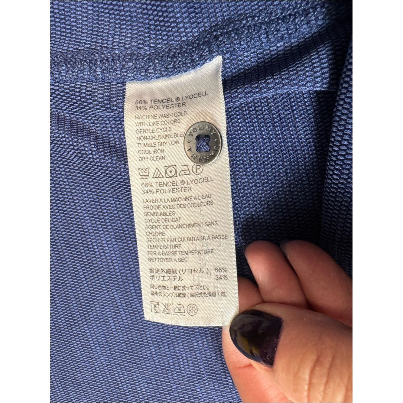 Tommy Bahama Tommy Bahama Blue Short Sleeve Polo Size XXL Size US XXL / EU 58 / 5 - 7 Thumbnail