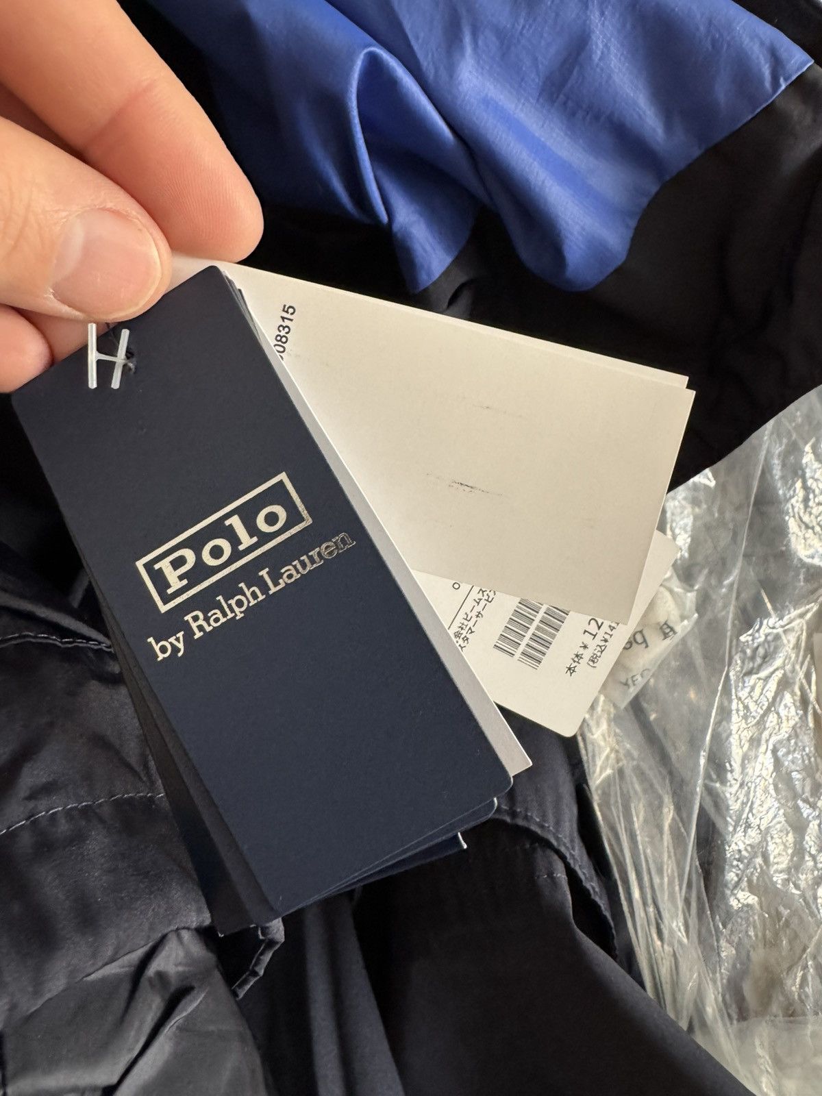 Polo Ralph Lauren RARE- Polo Ralph Lauren x BEAMS JAPANORAK 50th Anniversary Size US L / EU 52-54 / 3 - 24 Thumbnail