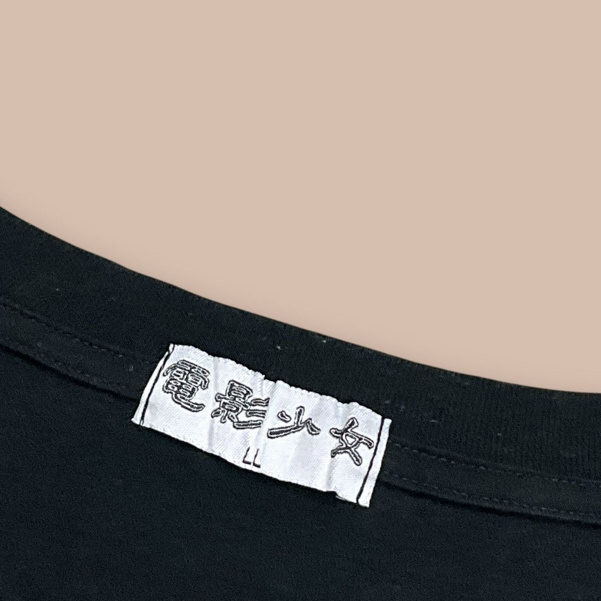 Anime Vintage "Video Girl ai" by Masakazu Katsura Tee Size US XL / EU 56 / 4 - 8 Thumbnail
