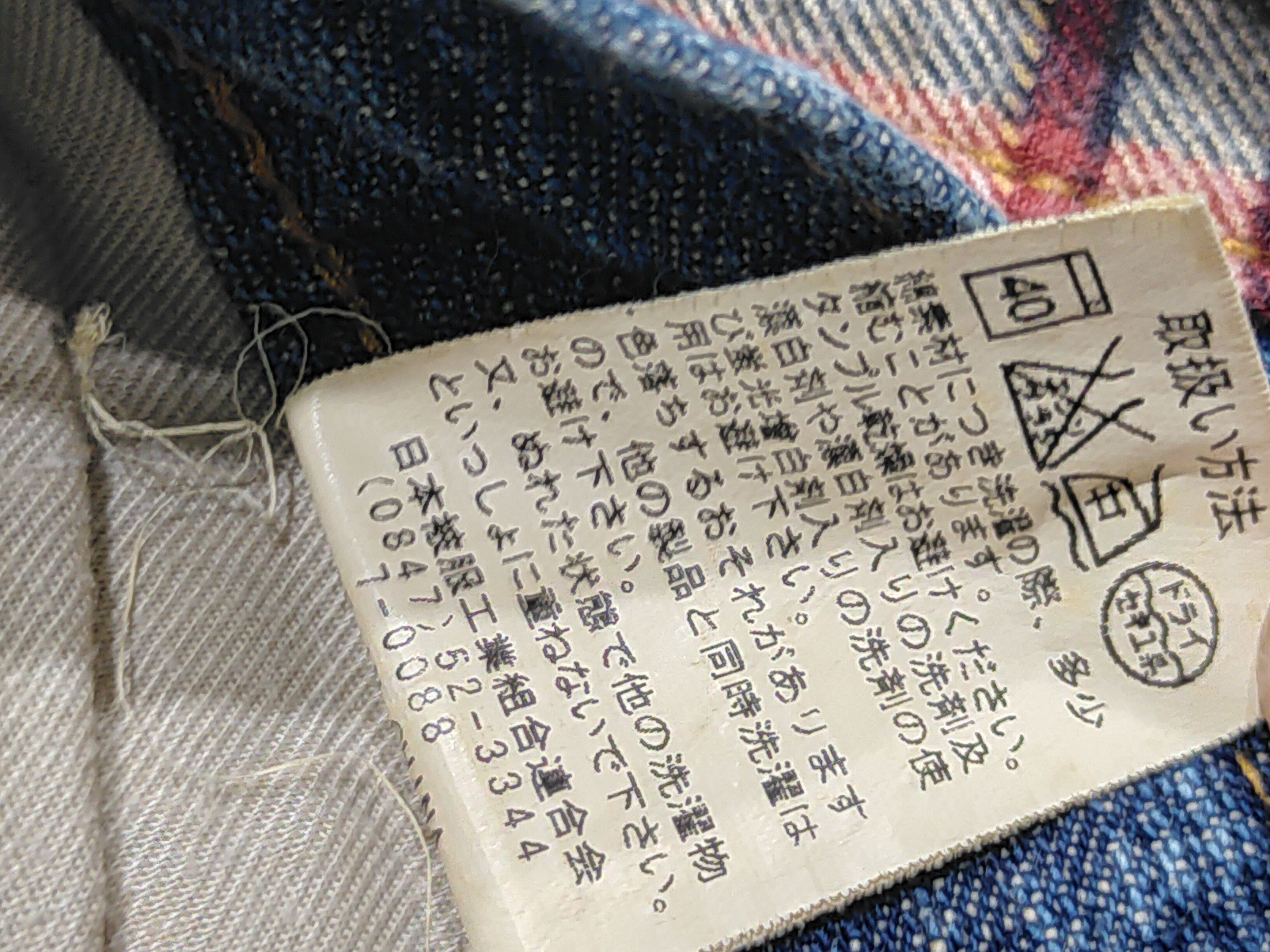 Japanese Brand × Vintage 🔥VINTAGE WILD KHAKIS DOUBLE HIPS JEANS Size US 34 / EU 50 - 9 Thumbnail