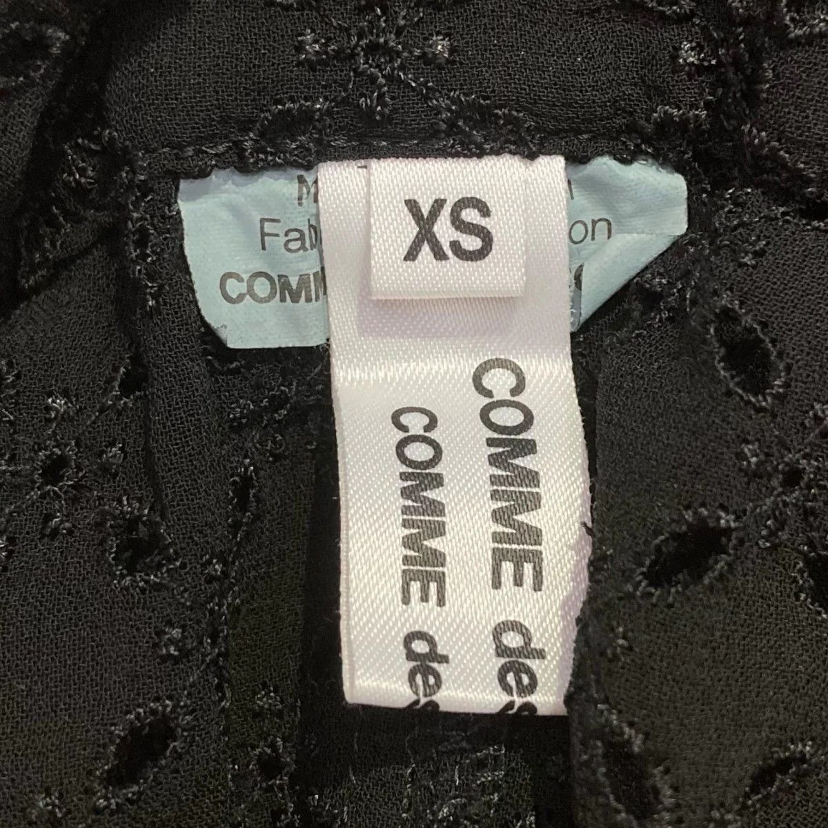 Comme des Garcons Lace Drop Crotch Sarouel Pants Size 30" / US 8 / IT 44 - 5 Thumbnail