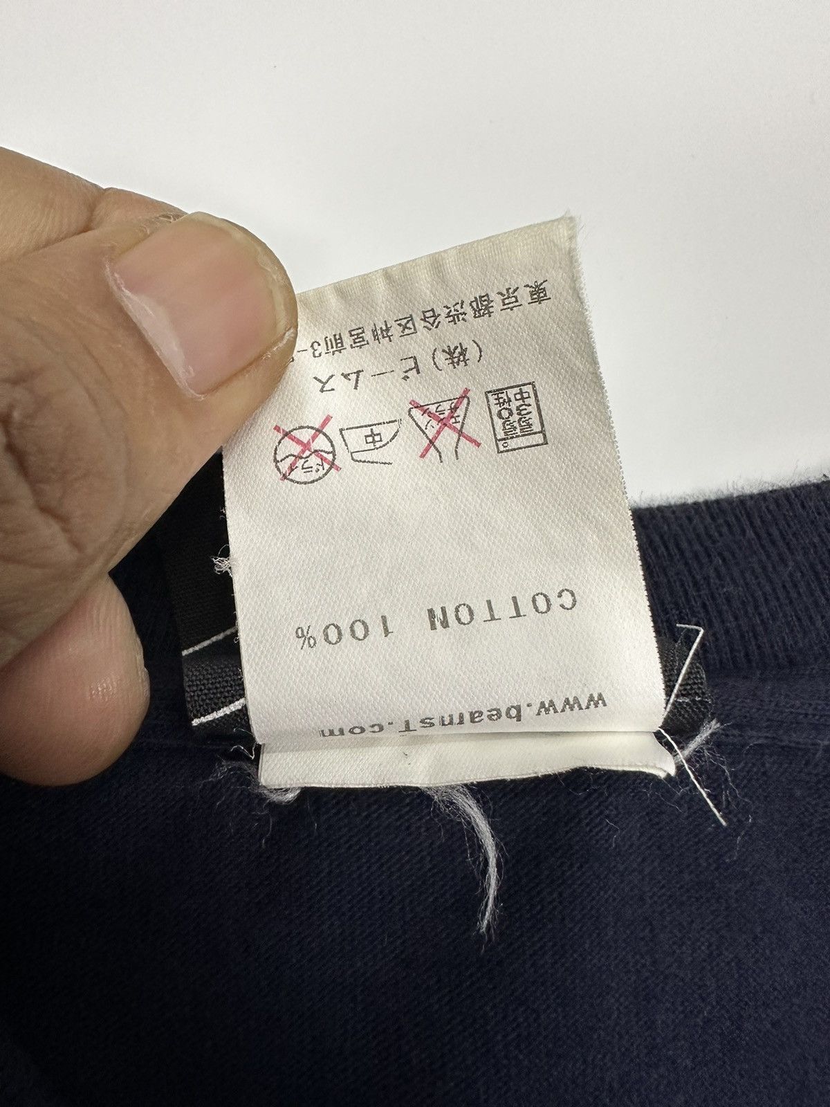 Beams Plus Beams Game Is Life.Life is Not Game Tshirt A630 Size US M / EU 48-50 / 2 - 9 Thumbnail