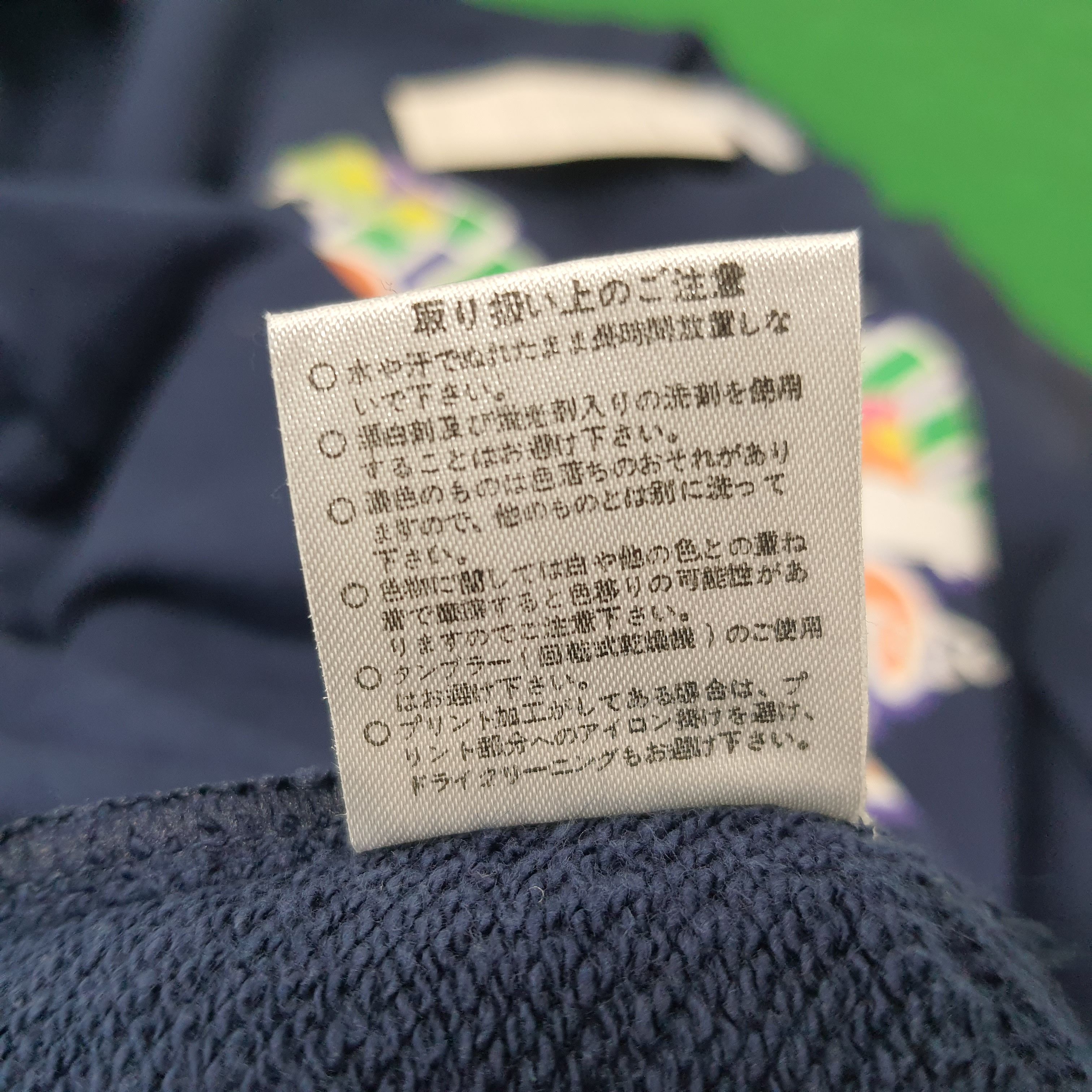 Japanese Brand × Vintage Vintage NAGANO 1998 Olympic Winter Game 90s Sweatshirts Size US M / EU 48-50 / 2 - 8 Thumbnail