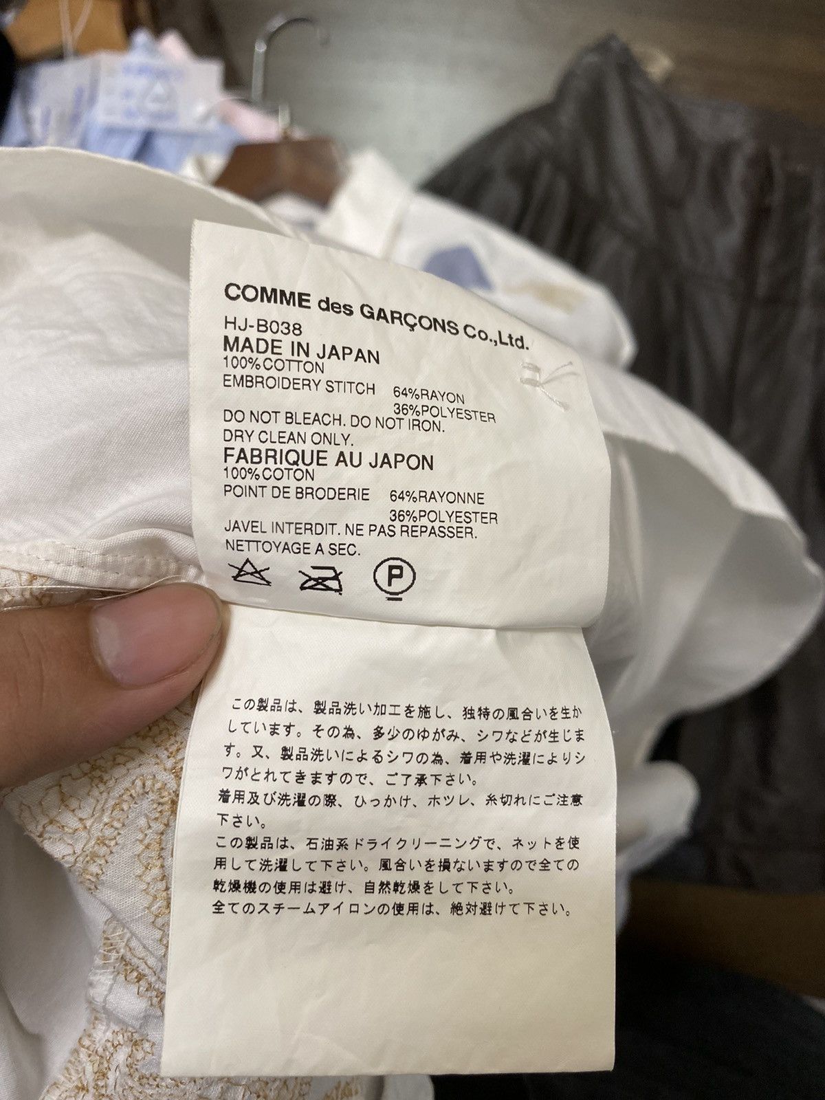 Comme des Garcons × Comme des Garcons Homme × Japanese Brand Comme Des Garcons Homme Short Sleeves Shirt Size US M / EU 48-50 / 2 - 6 Thumbnail