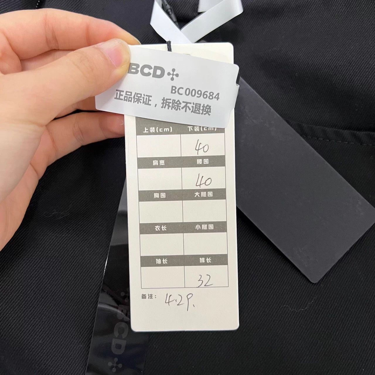 Miu Miu MIU MIU Black Shorts 40 Size 27" / US 4 / IT 40 - 6 Thumbnail