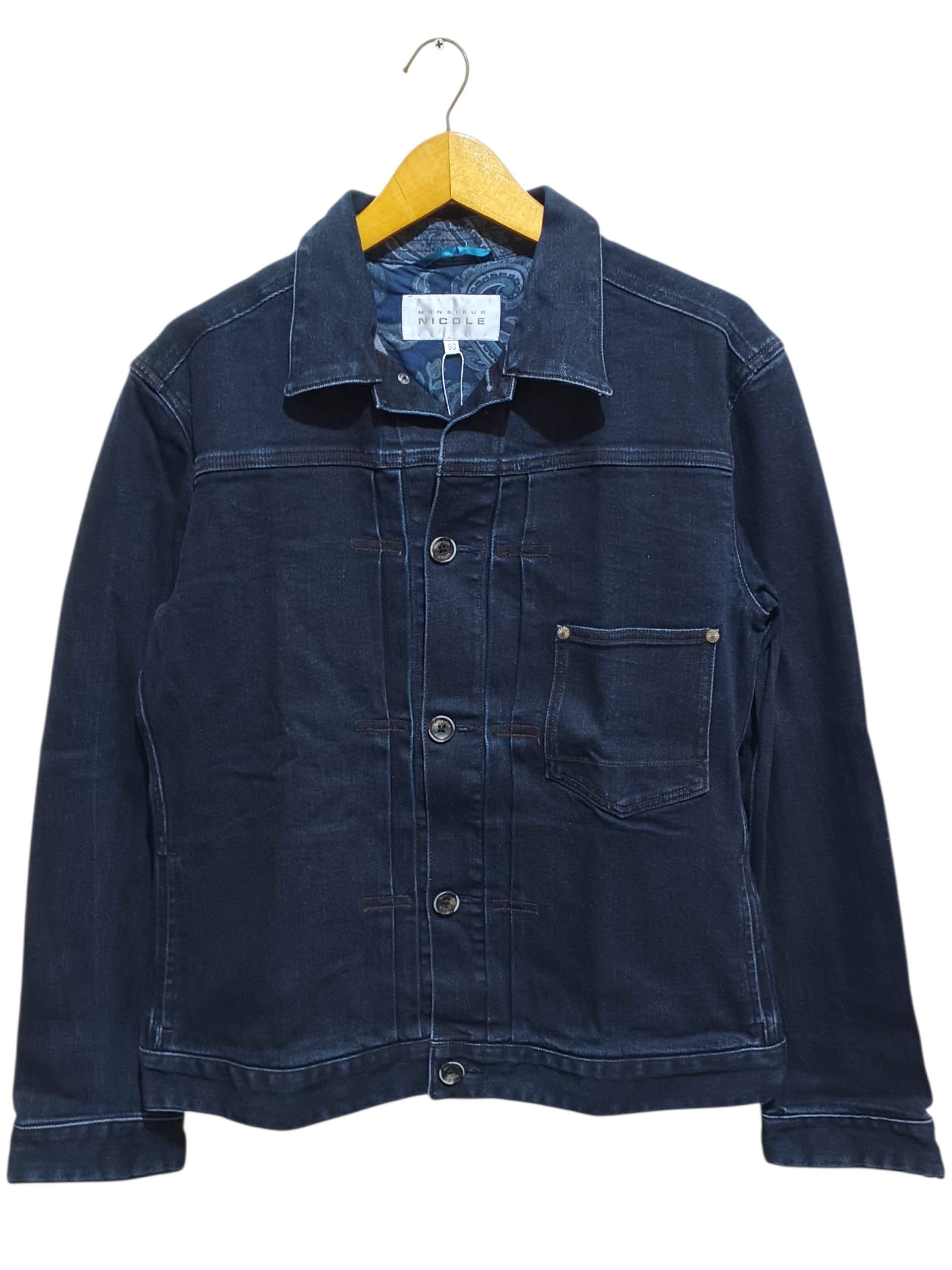 Japanese Brand MONSIEUR NICOLE TYPE 1 DENIM JACKET Size XL / US 12-14 / IT 48-50 - 1 Thumbnail