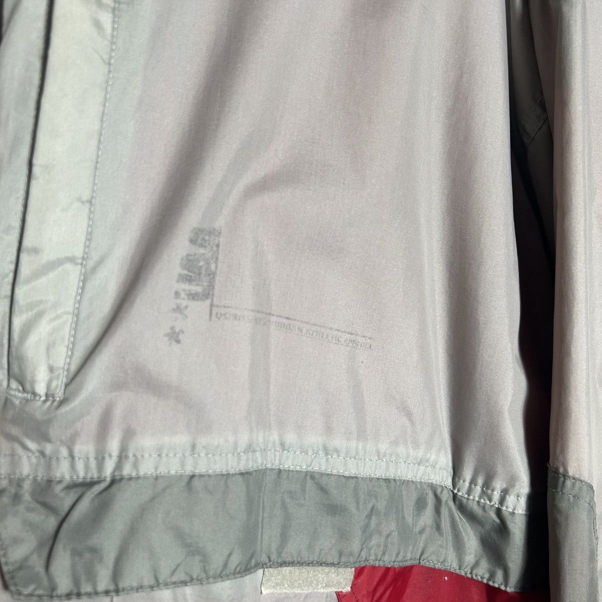 Osiris × Vintage Vintage 90s Osiris Skateboards Windbreaker Jacket Size US XXL / EU 58 / 5 - 8 Thumbnail