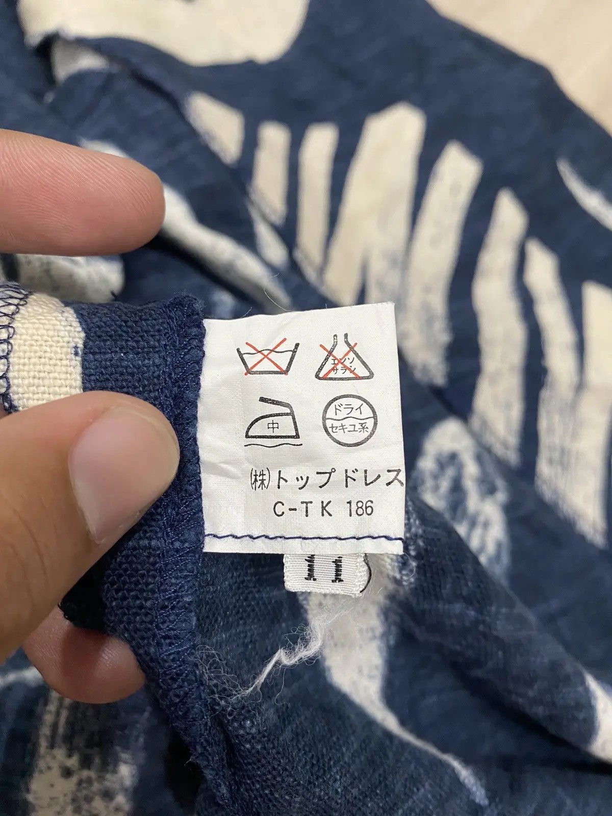 Japanese Brand Jeans Abstract pattern style shirt Size S / US 4 / IT 40 - 9 Thumbnail