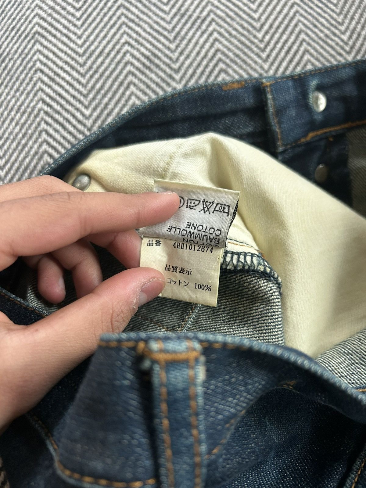 Dior dior homme ss04 indigo dyed raw denim Size US 26 / EU 42 - 5 Thumbnail