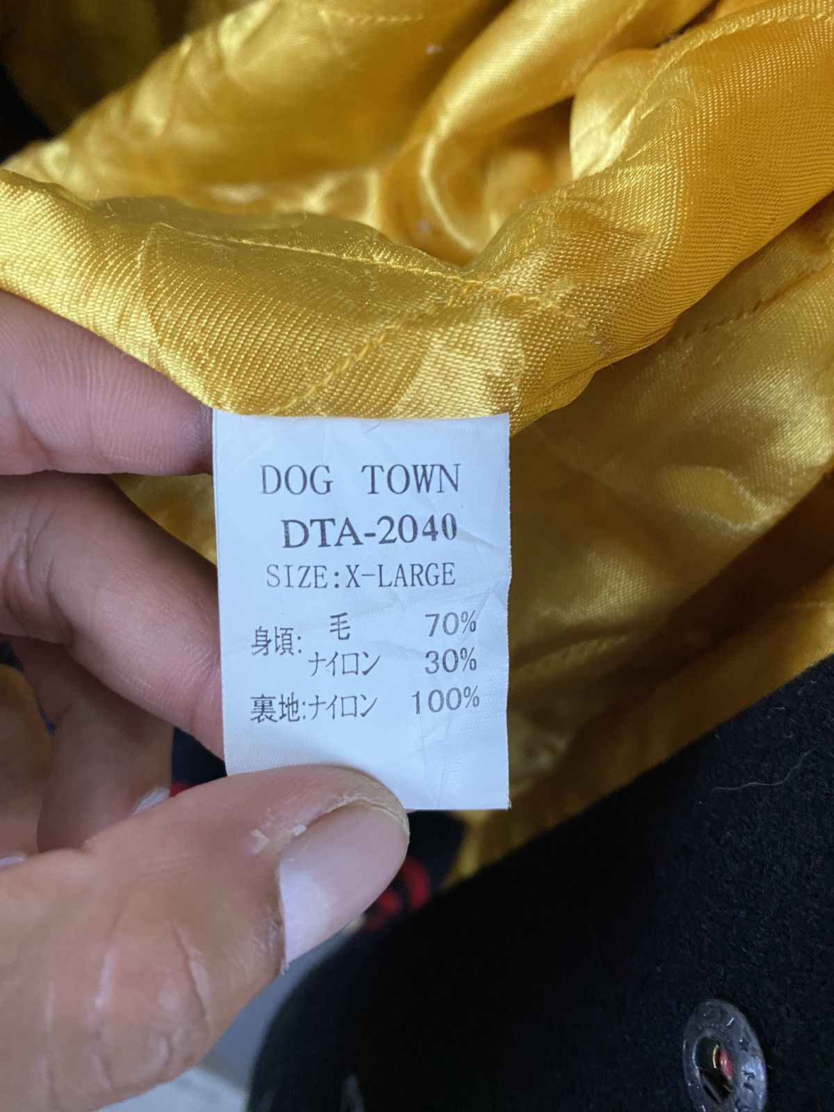 Dogtown ✅️DOG TOWN SKATEBOARD VARSITY BIG LOGO Size US XL / EU 56 / 4 - 9 Thumbnail