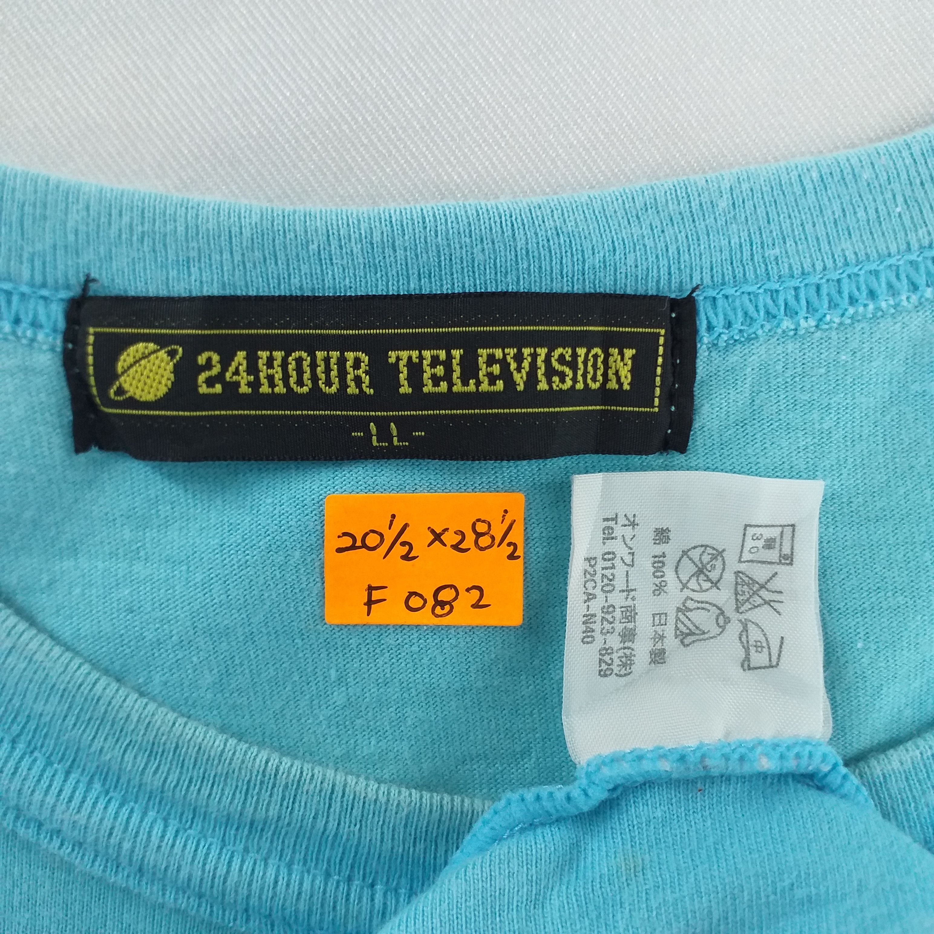 Japanese Brand 24 Hour Television Takashi Murakami Medium t-shirt -F082 Size US M / EU 48-50 / 2 - 5 Thumbnail