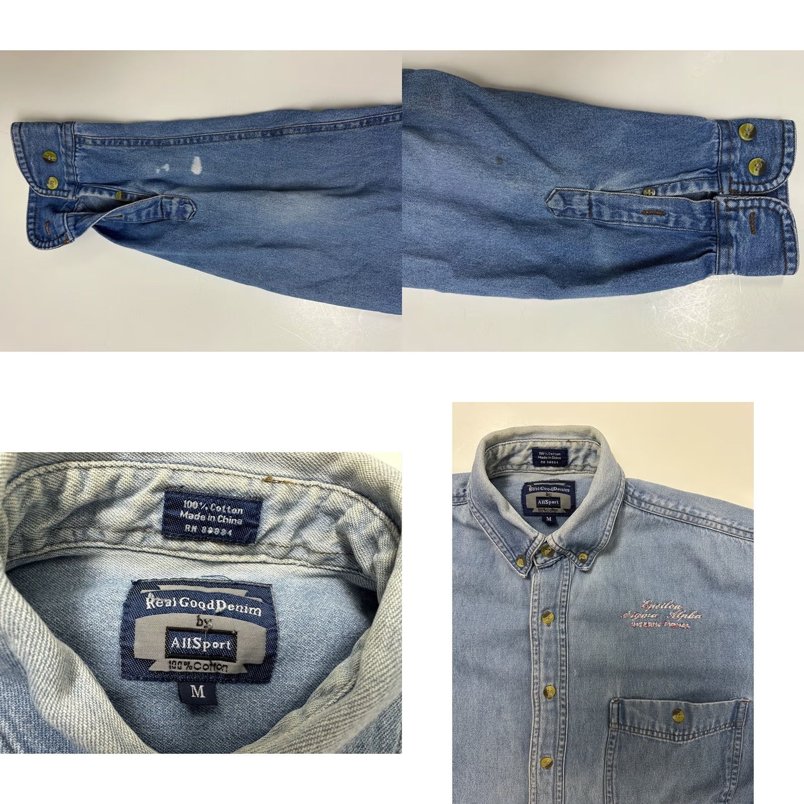 Vintage VINTAGE Epsilon Sigma Alpha International Denim Shirt Men M Casual Denim Shirt ESA Embroidered 90s Y2K Size US M / EU 48-50 / 2 - 9 Thumbnail