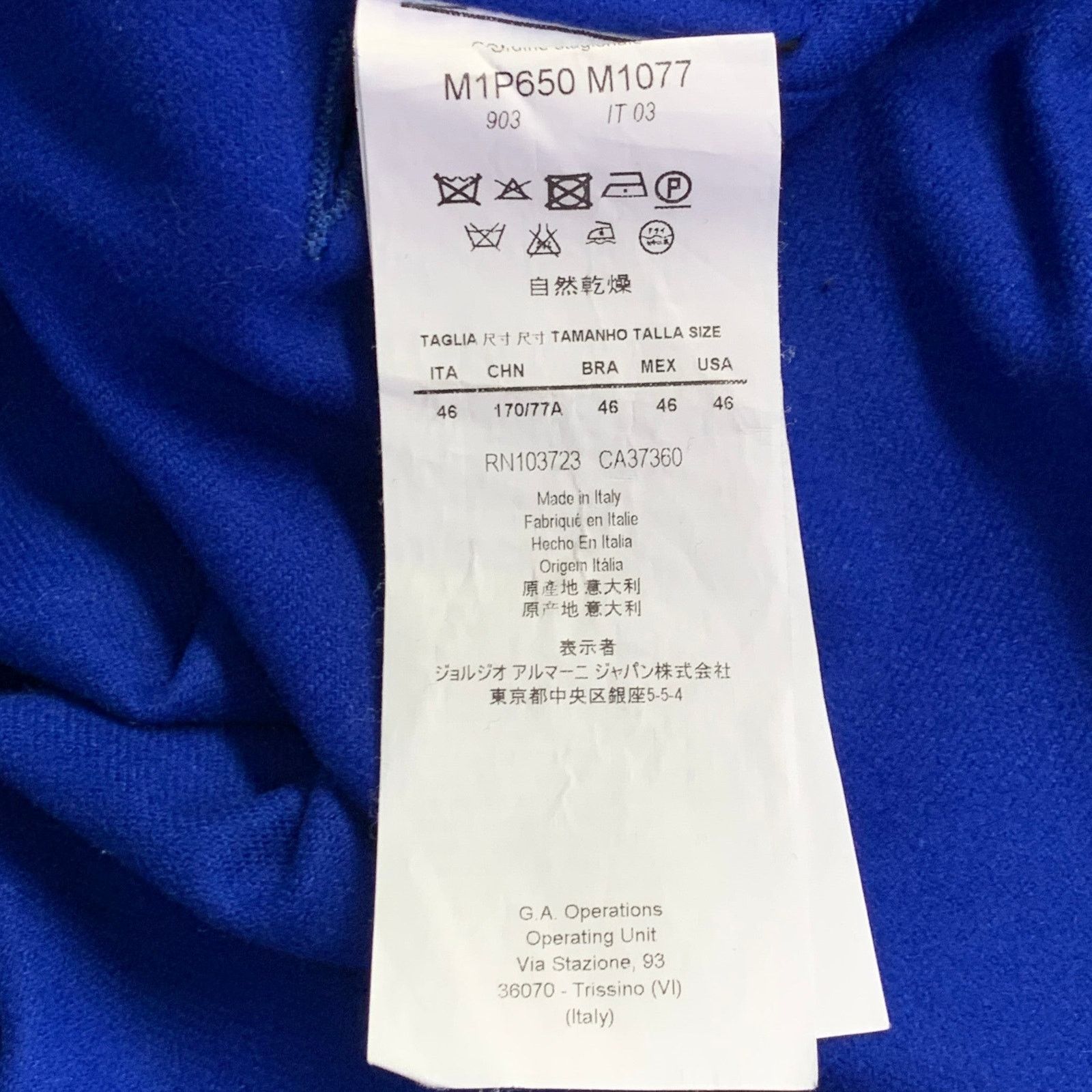 Emporio Armani Size 30 Royal Blue Wool Blend Tapered Dress Pants Size US 30 / EU 46 - 9 Thumbnail