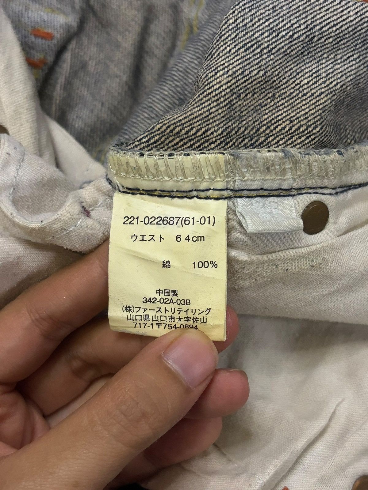 Uniqlo Vintage Uniqlo Faded Wash Distressed Jeans Size 30" / US 8 / IT 44 - 5 Thumbnail